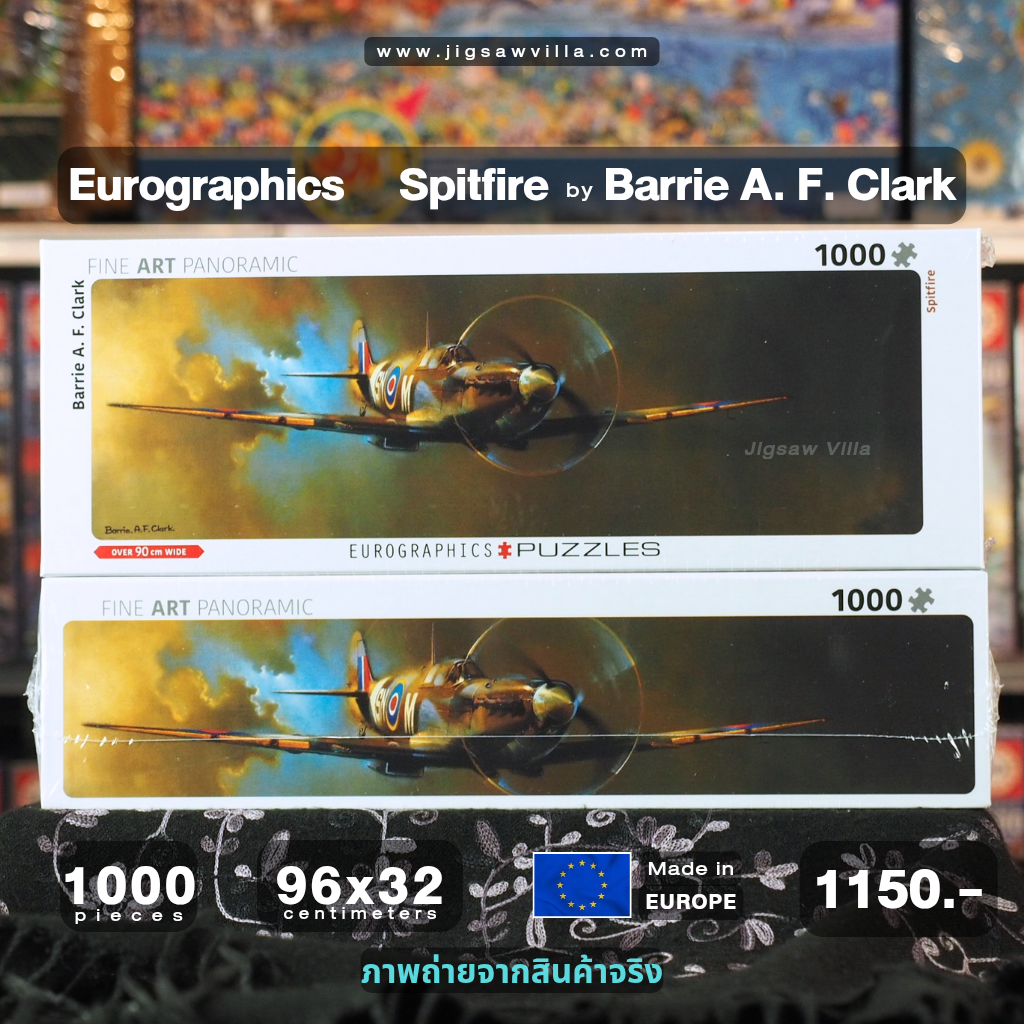 Eurographics - Spitfire (Panorama) 1000 pcs.