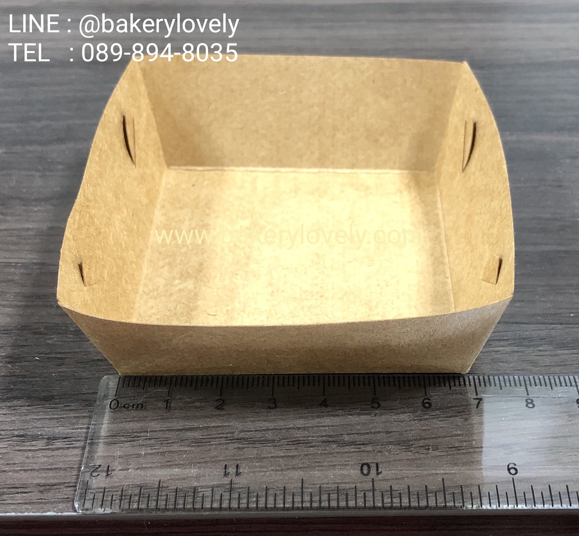 ถาดกระดาษ สีน้ำตาล 6.7x6.7x2.8 cm ขอบเรียบ ( ไม่เคลือบ )