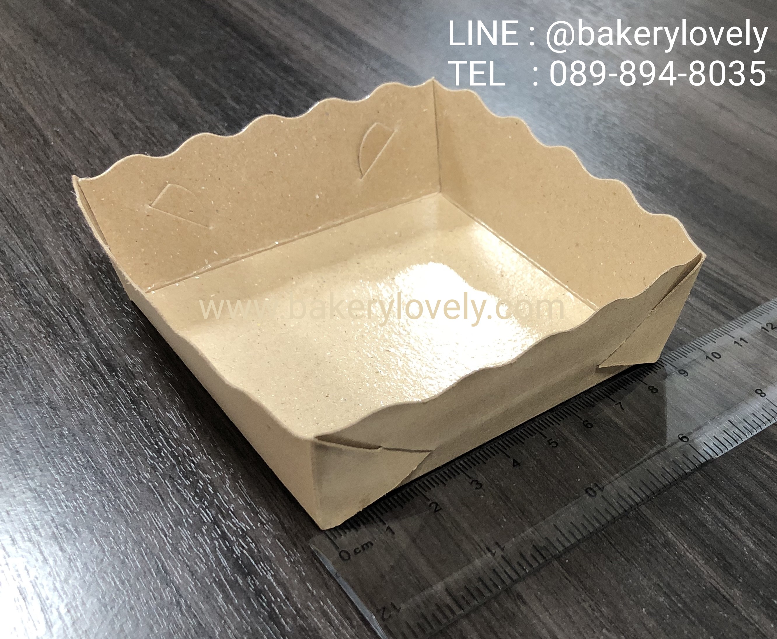ถาดกระดาษสีน้ำตาล 9x9x2.8 cm ขอบหยัก ( เคลือบ1ด้าน )