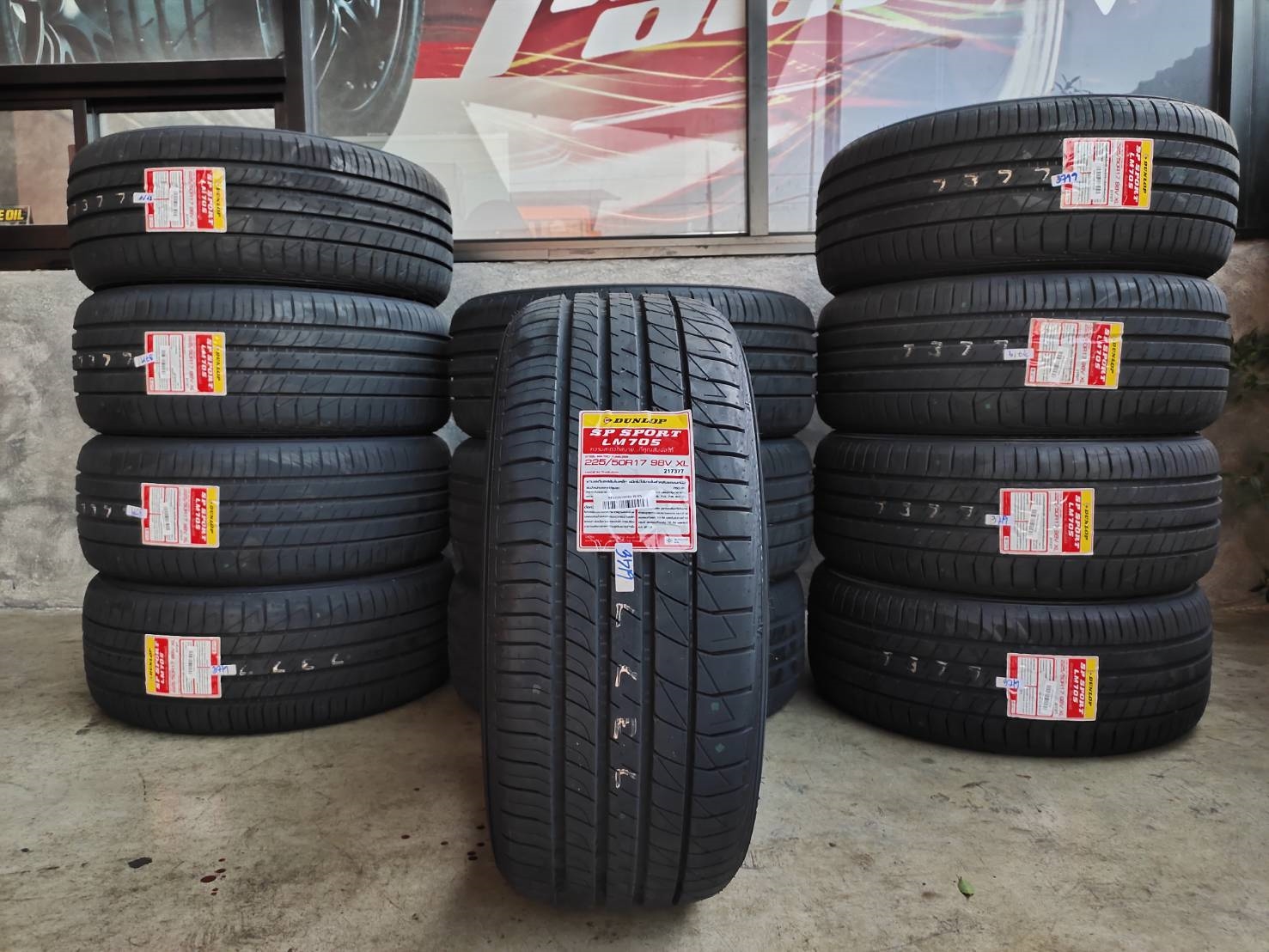 DUNLOP LM705 225/50R17 ยางใหม่ปี19 ราคาพิเศษ
