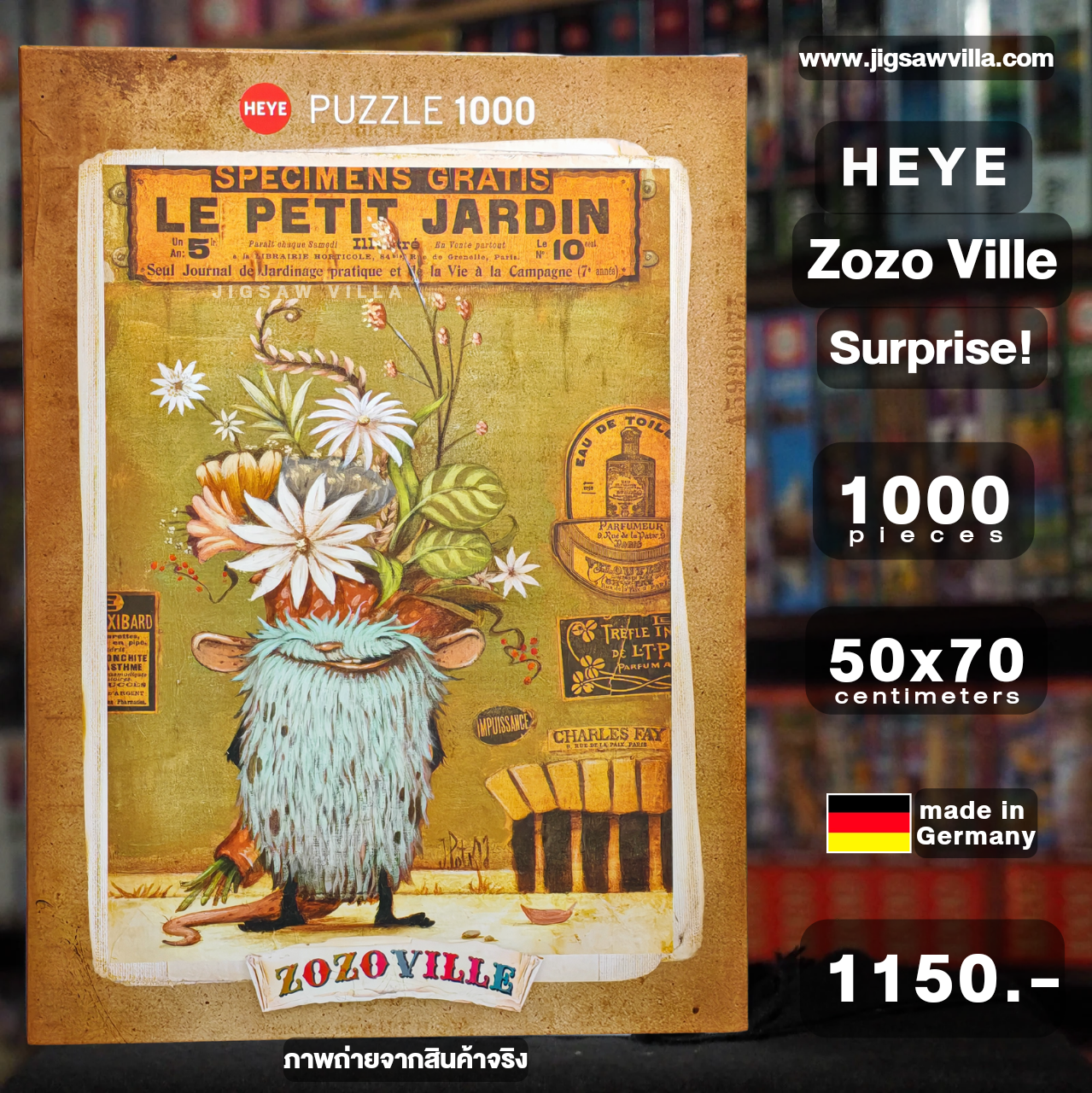 HEYE - Zozo Ville : Surprise! by Johan Potma 1000 pcs.