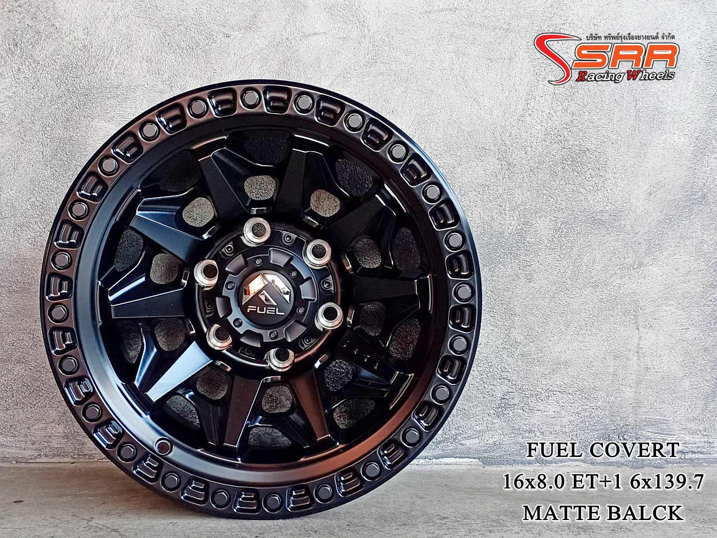 FUEL COVERT D694 ขอบ16 ET+1 6x139.7 MATTE BLACK