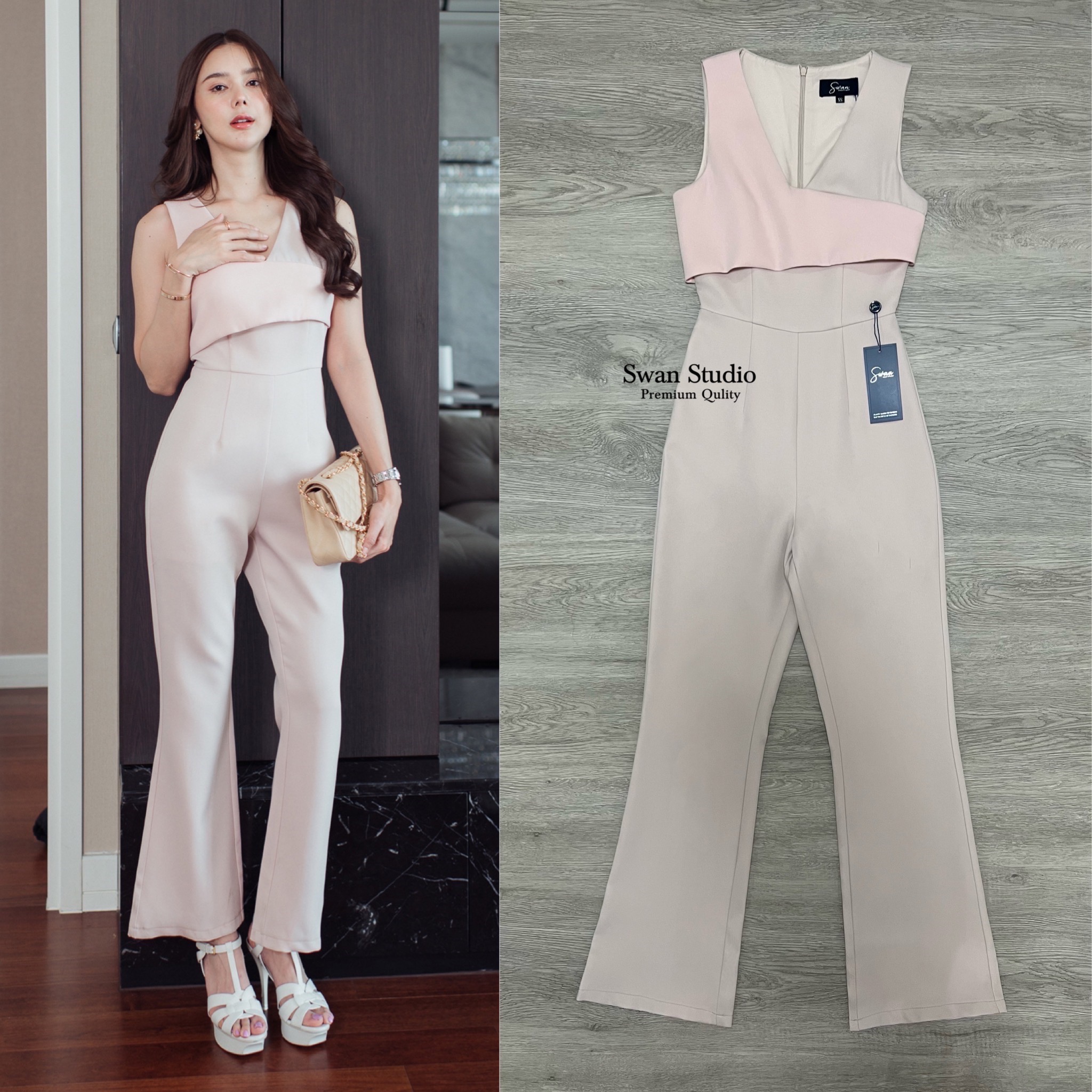 จั้มสูทขายาวสีเบจ แต่งผ้าด้านหน้าสีชมพูเพิ่มดีเทล
