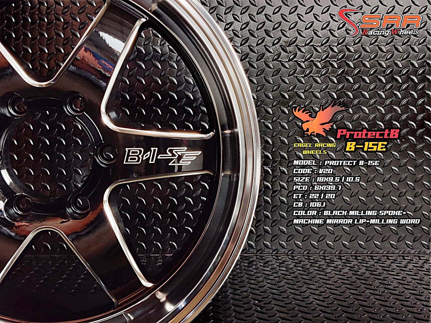 OASIS V20 B-1SE ขอบ18 หน้า9.5 หลัง10.5 6H139.7 ราคาพิเศษ