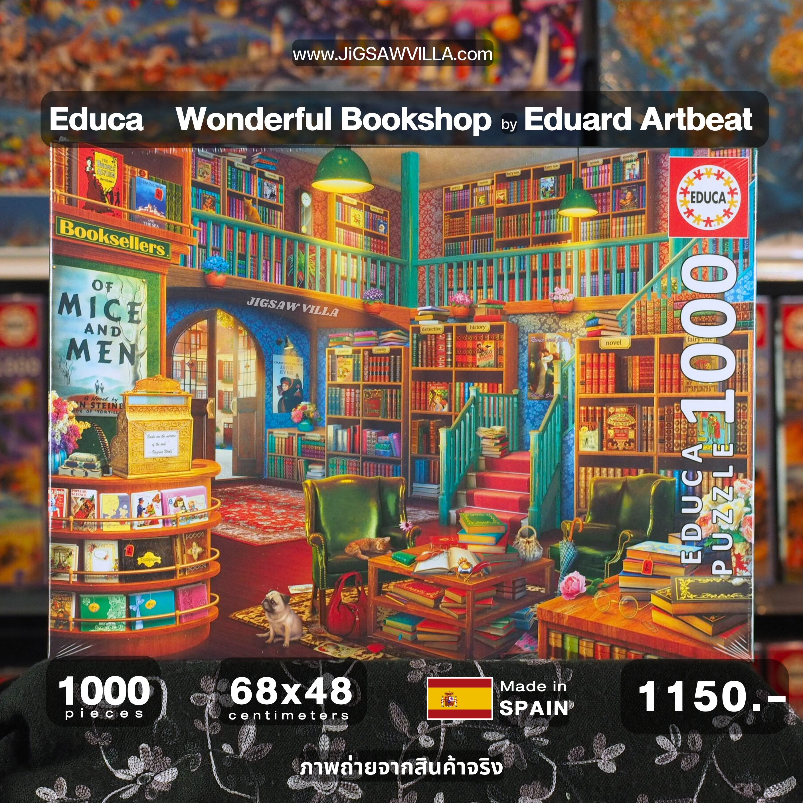 Educa - Wonderful Bookshop by Eduard Artbeat 1000 pcs.
