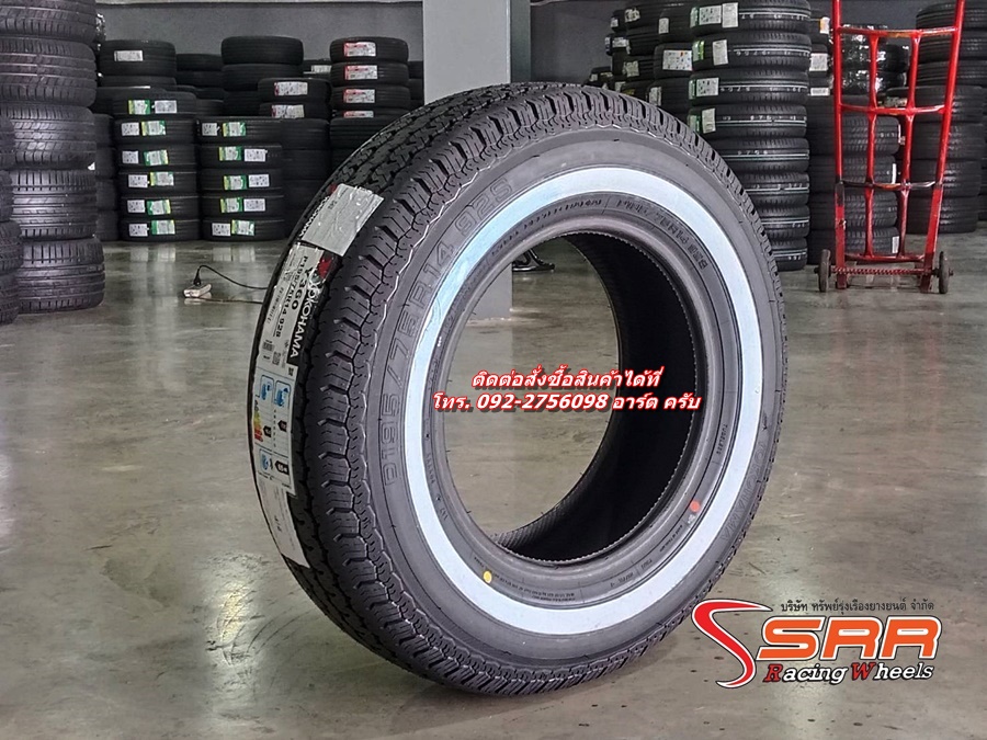 YOKOHAMA Y360 195/75R14 ยางขอบขาว ปี25 ราคาพิเศษ