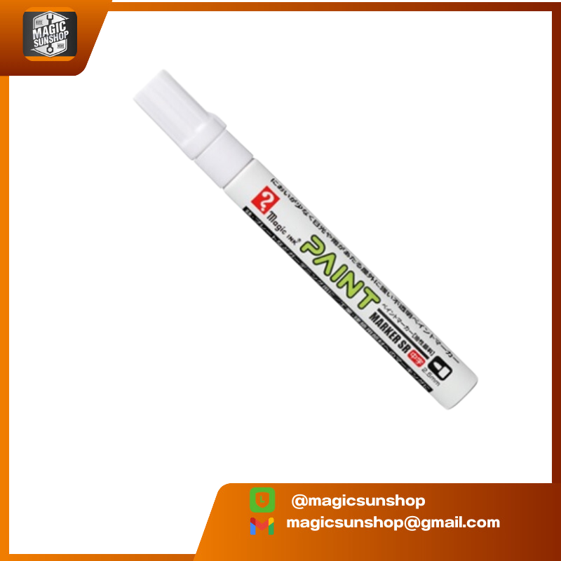 Magic Ink Magic Ink No.MSR550-T30 สีขาว MSR550 139x15x15 mm ขาว