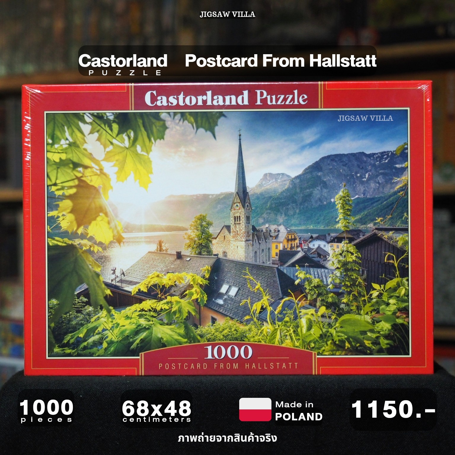 Castorland - Postcard from Hallstatt 1000 pcs.