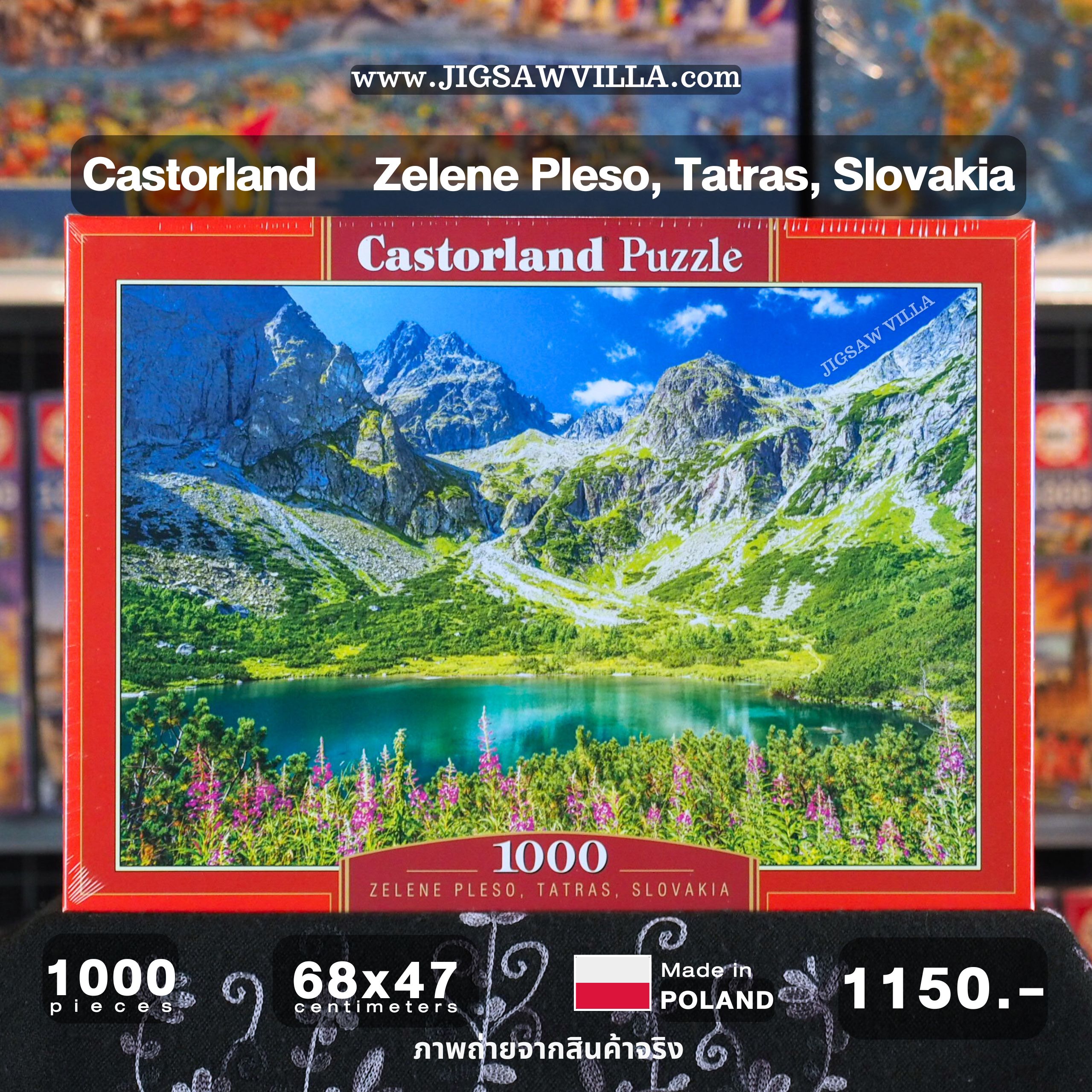 Castorland - Zelene Pleso Tatras Slovakia 1000 pcs.