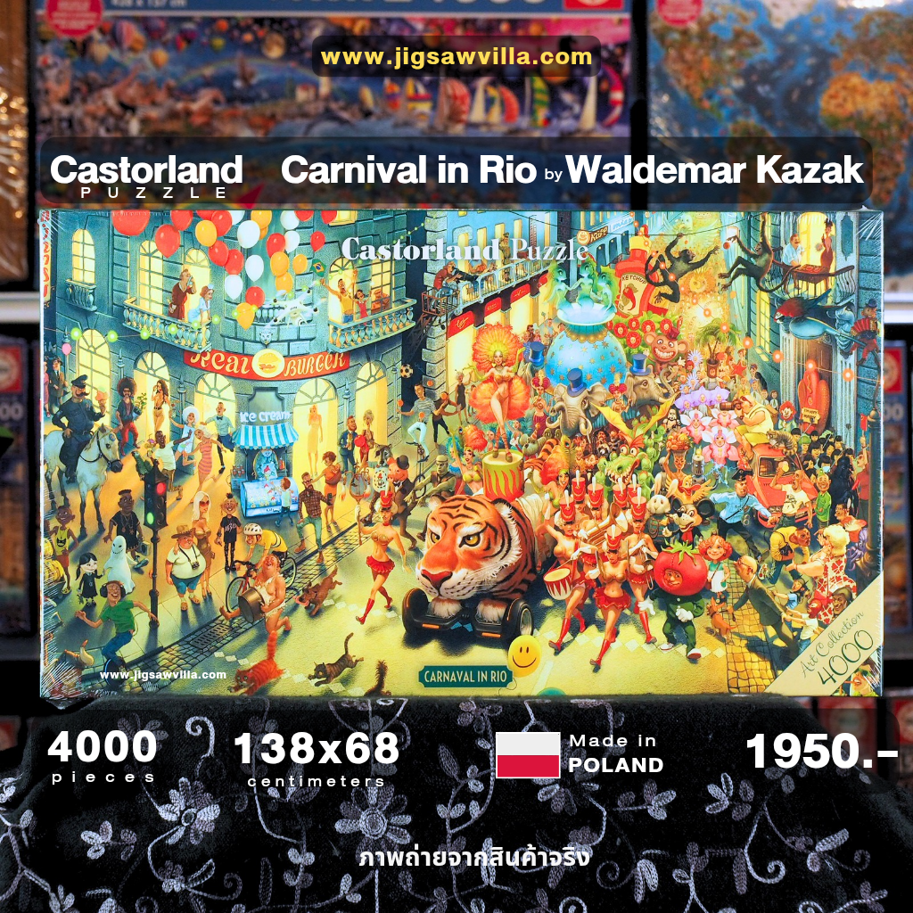 Castorland - Carnaval in Rio by Waldemar Kazak 4000 pcs.