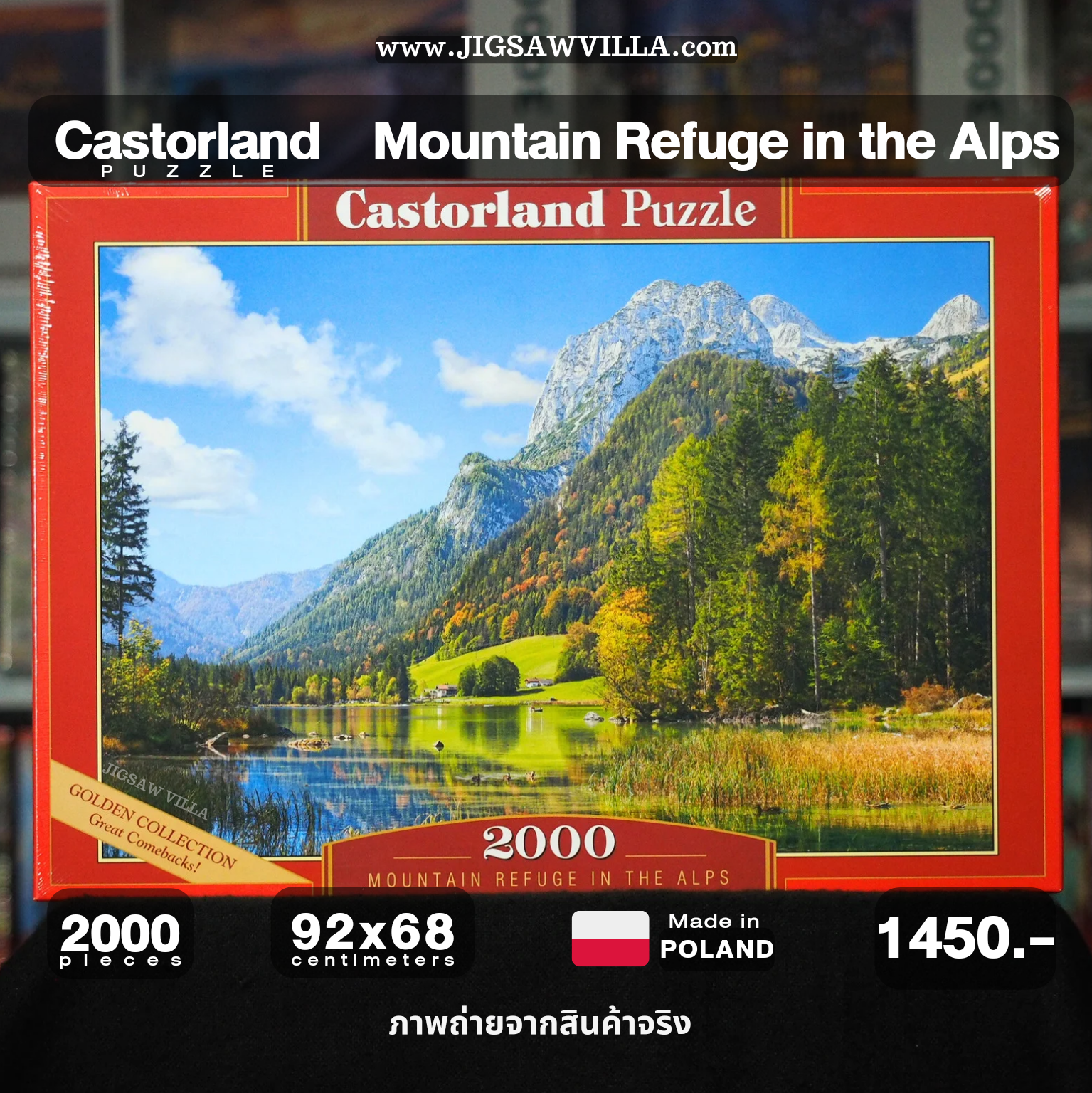 Castorland - Mountain Refuge in The Alps 2000 pcs.
