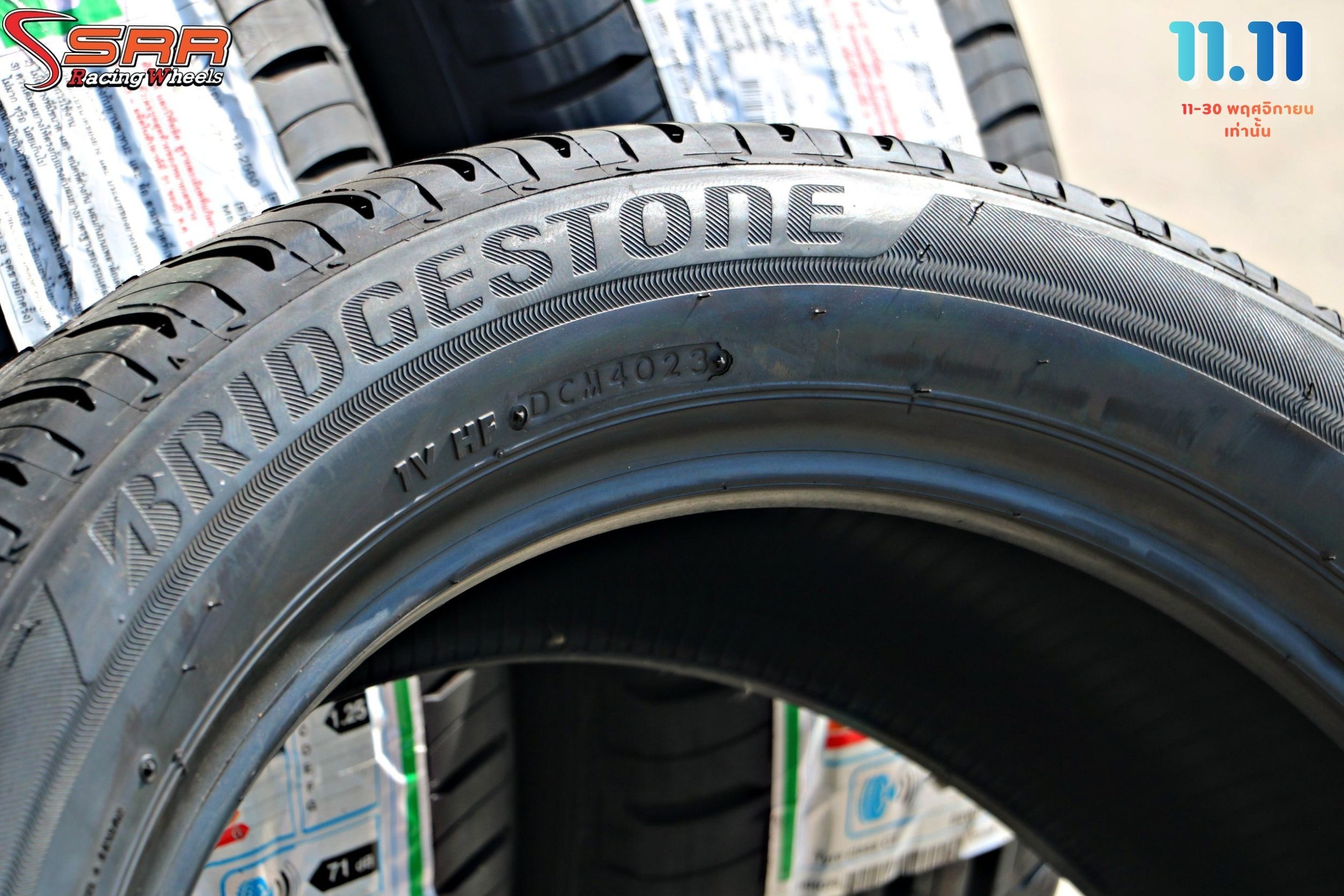 BRIDGESTONE ECOPIA EP150 205/55R17 โปรโมชั่น ลดราคาพิเศษ