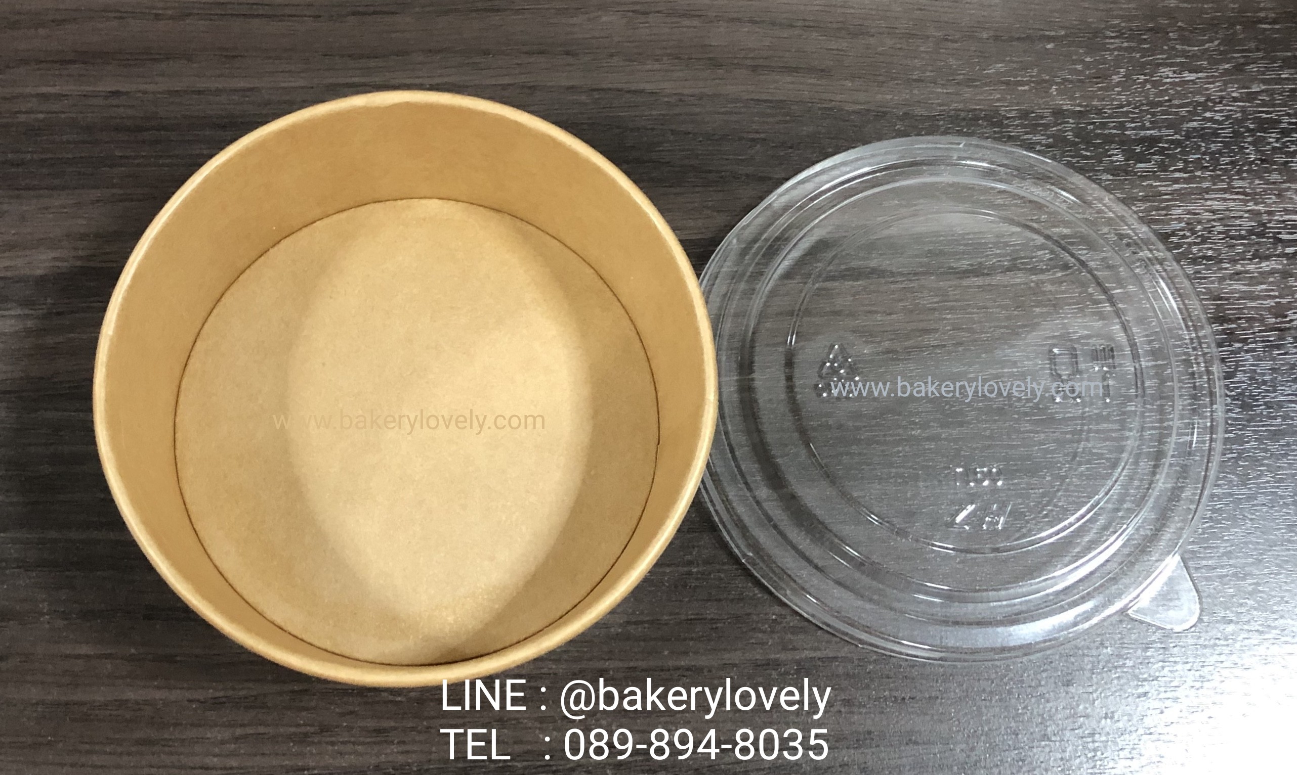 ถ้วยกระดาษ สีน้ำตาล ใส่สลัด 25 ออนซ์ ( 750 ml ) + ฝาใส