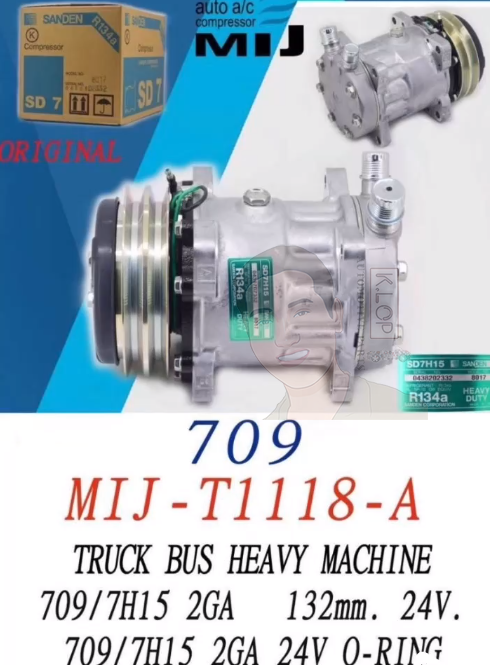 คอมแอร์แท้ SANDEN รุ่น 709 7H15 2GA 132mm. 24V