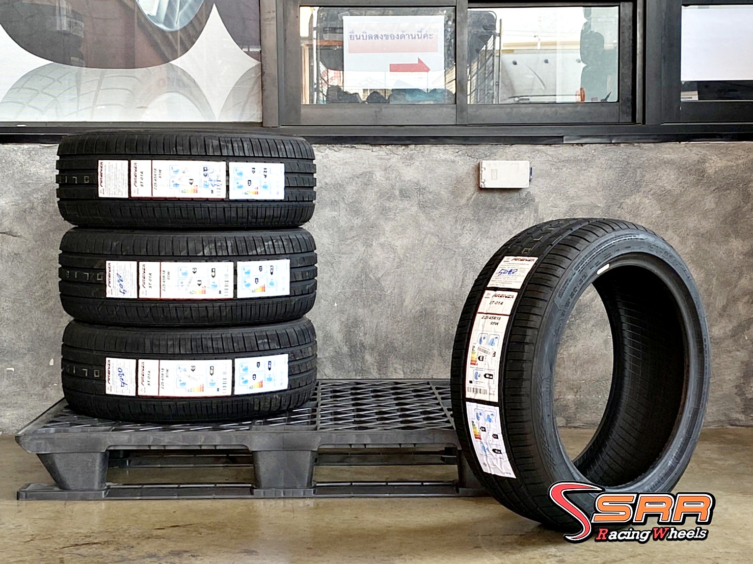 FIRENZA ST-01A 225/45R18 ยางใหม่ ยางไทย ลดราคาพิเศษ