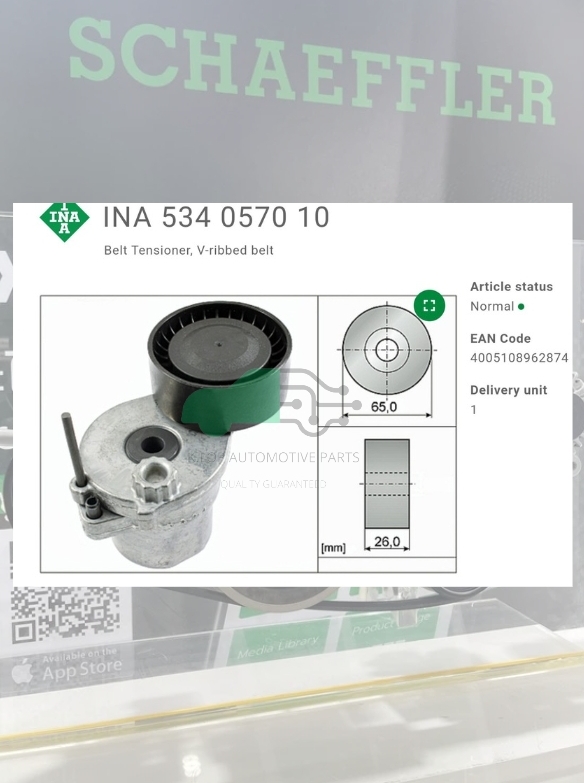 ชุดตั้งสายพาน(INA) : BENZ M274 W204-5 W212-3 X253 R172 W447