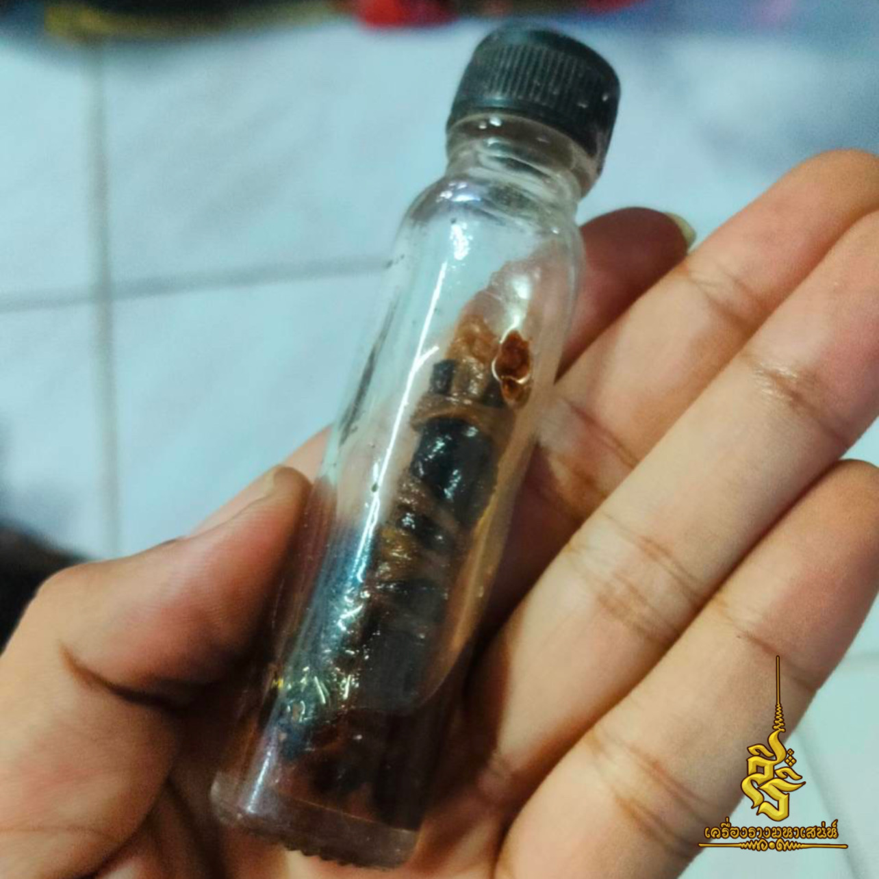 น้ำมันพรายเขมรแท้ๆ อาจารย์เกตุ เขมรไสยเวทย์ ✔️