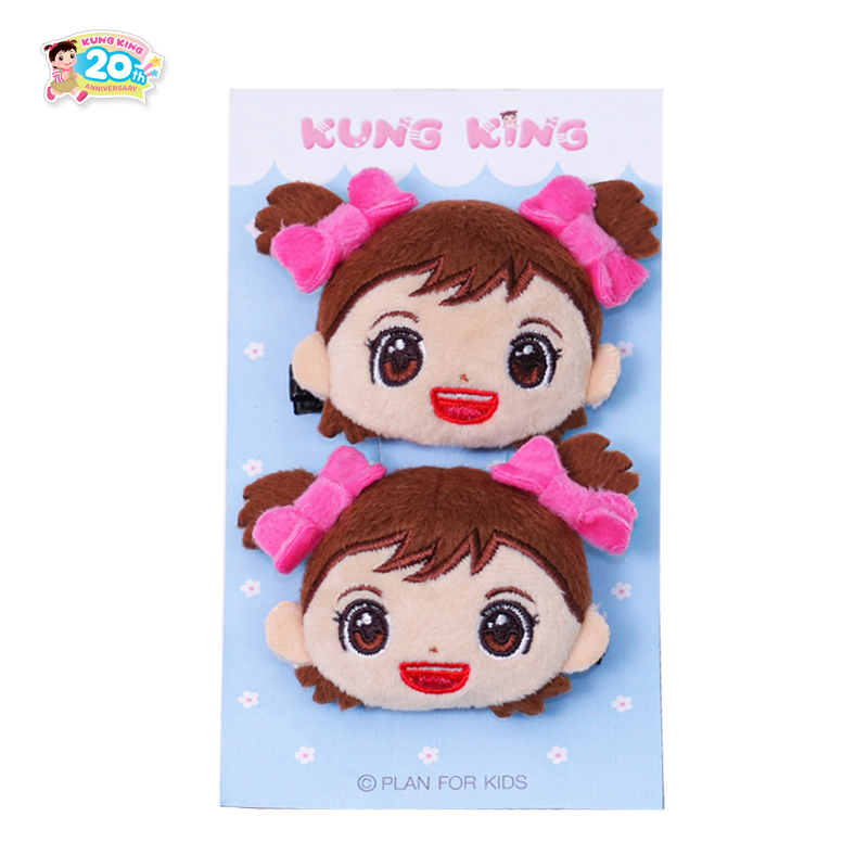 Plan For Kids x Kung King กิ๊บกุ๋งกิ๋ง ของแท้ 100%