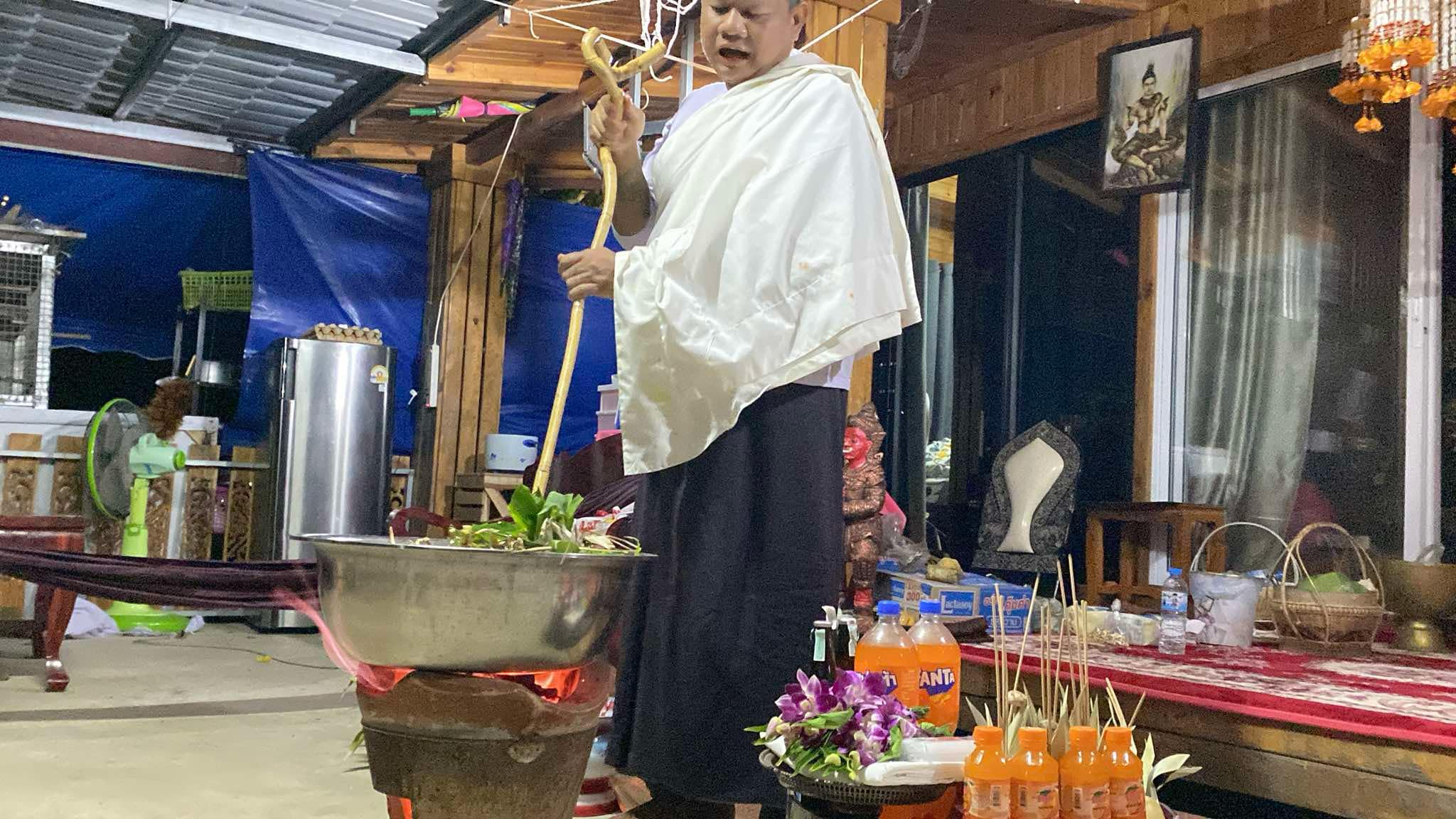 น้ำมันถอนของ อาจารย์โง่ก
