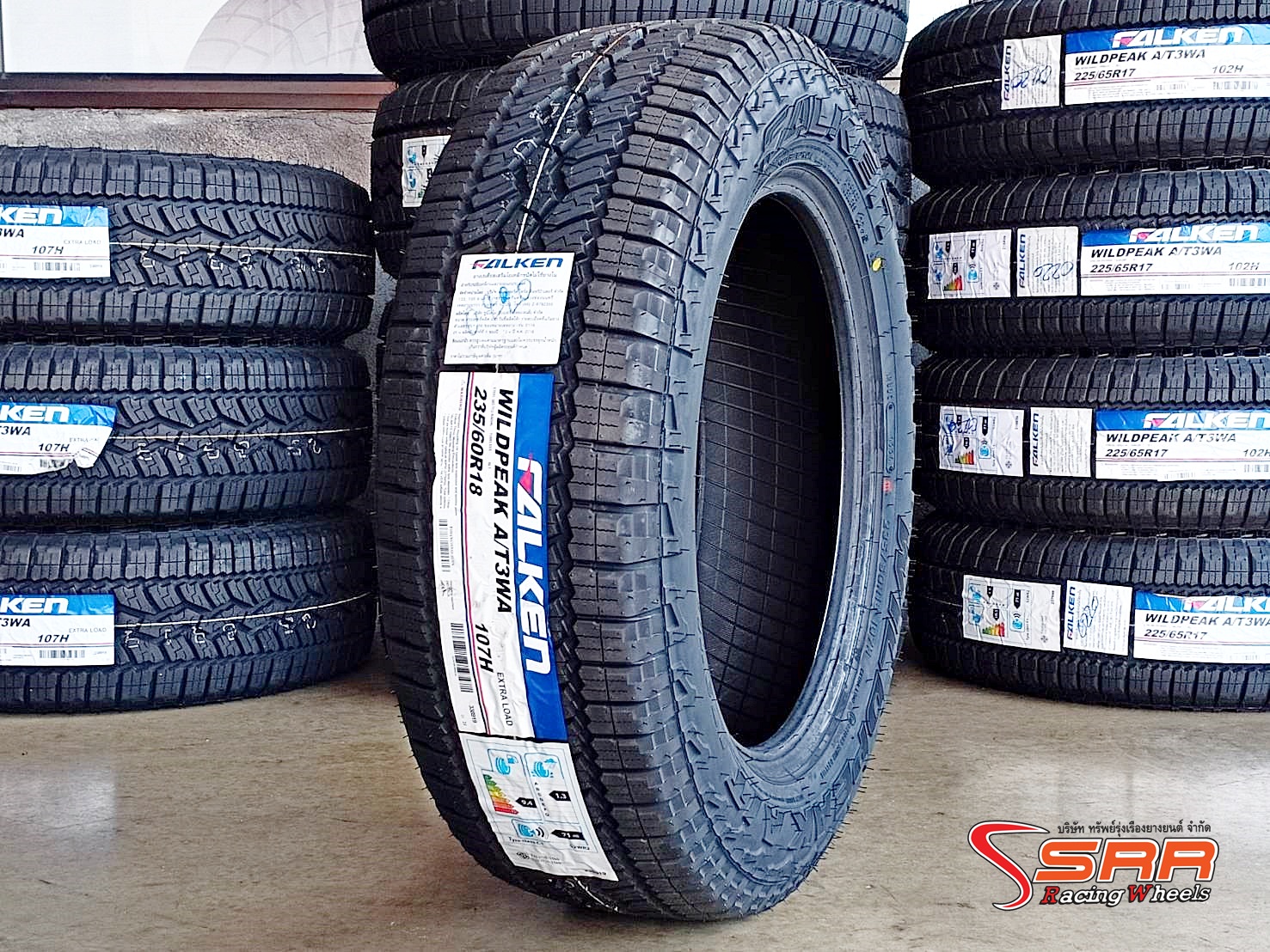 FALKEN WILDPEAK A/T3WA 235/60R18 ยางใหม่ สำหรับใส่รถSUV PPV MPV