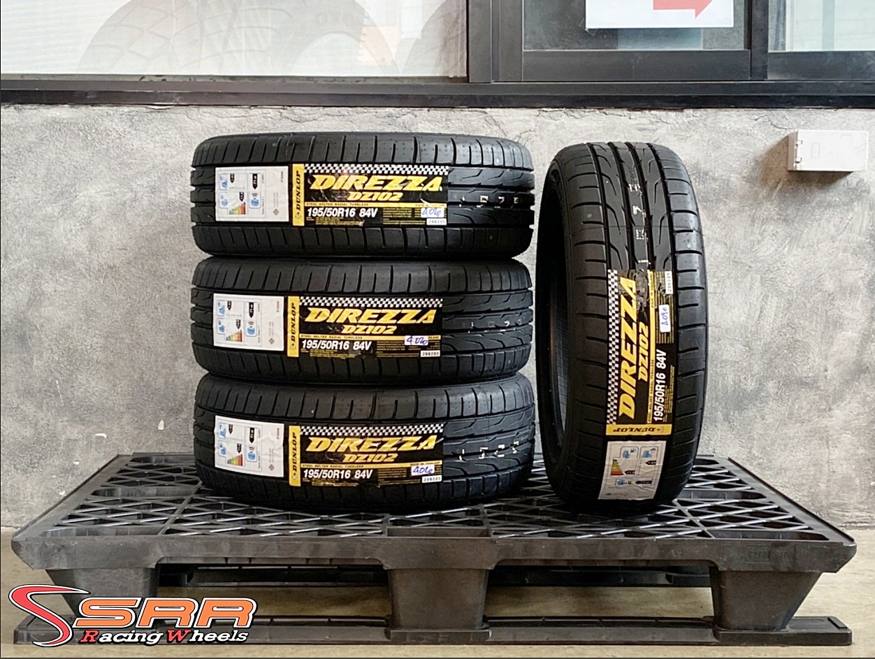 DUNLOP DZ102 195/50R16 ยางใหม่ปี20 ราคาพิเศษ