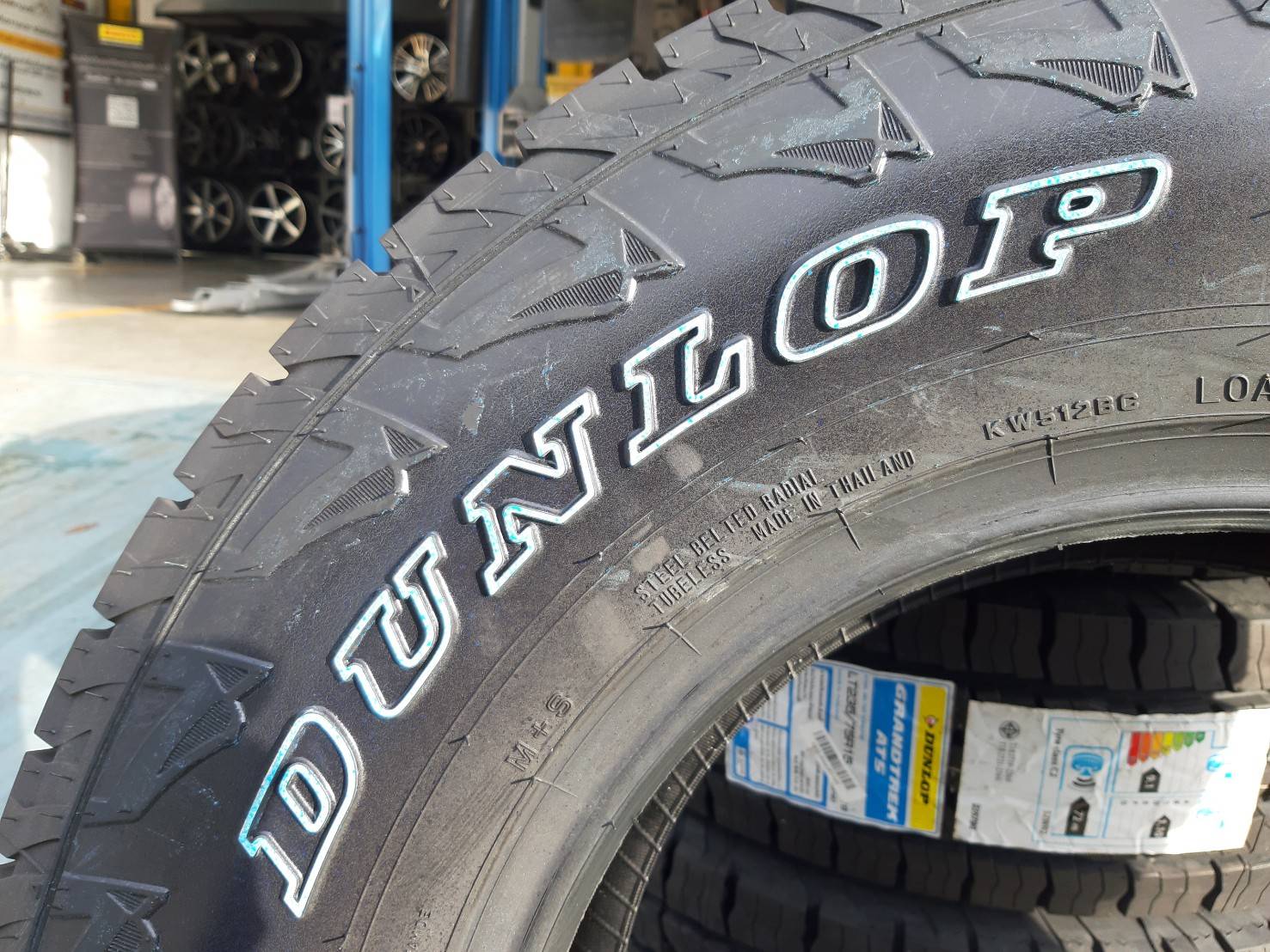 DUNLOP GRANDTREK AT5 235/75R15 ยางปี20 ราคาพิเศษ