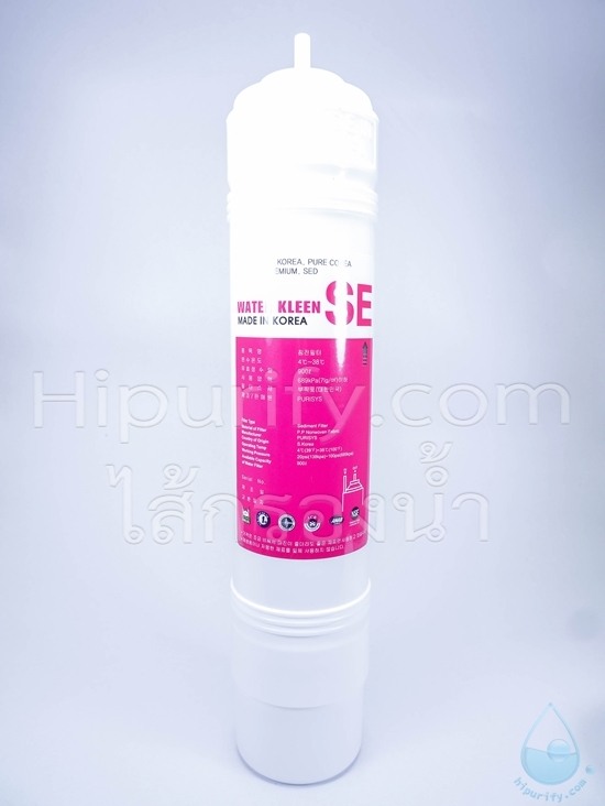 ไส้กรอง Sediment (PP) 11 นิ้ว ยี่ห้อ Water Kleen (I Type) ชิ้น/ลัง