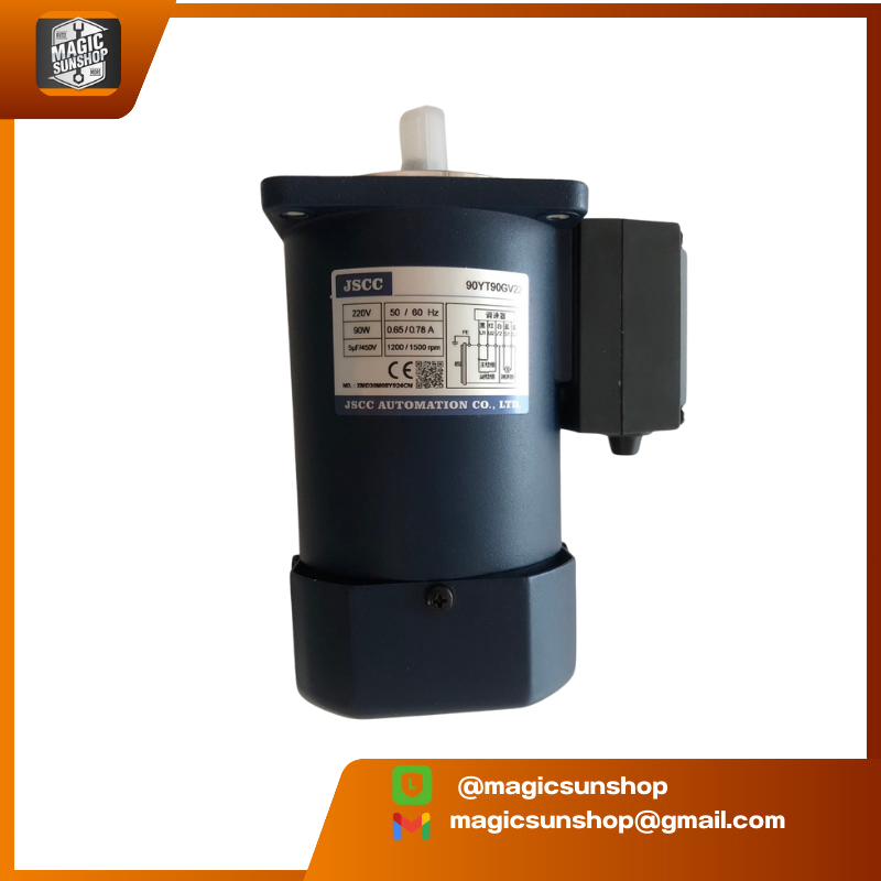 925947 JSCC 90YT90GV22 Speed Regulating Motor