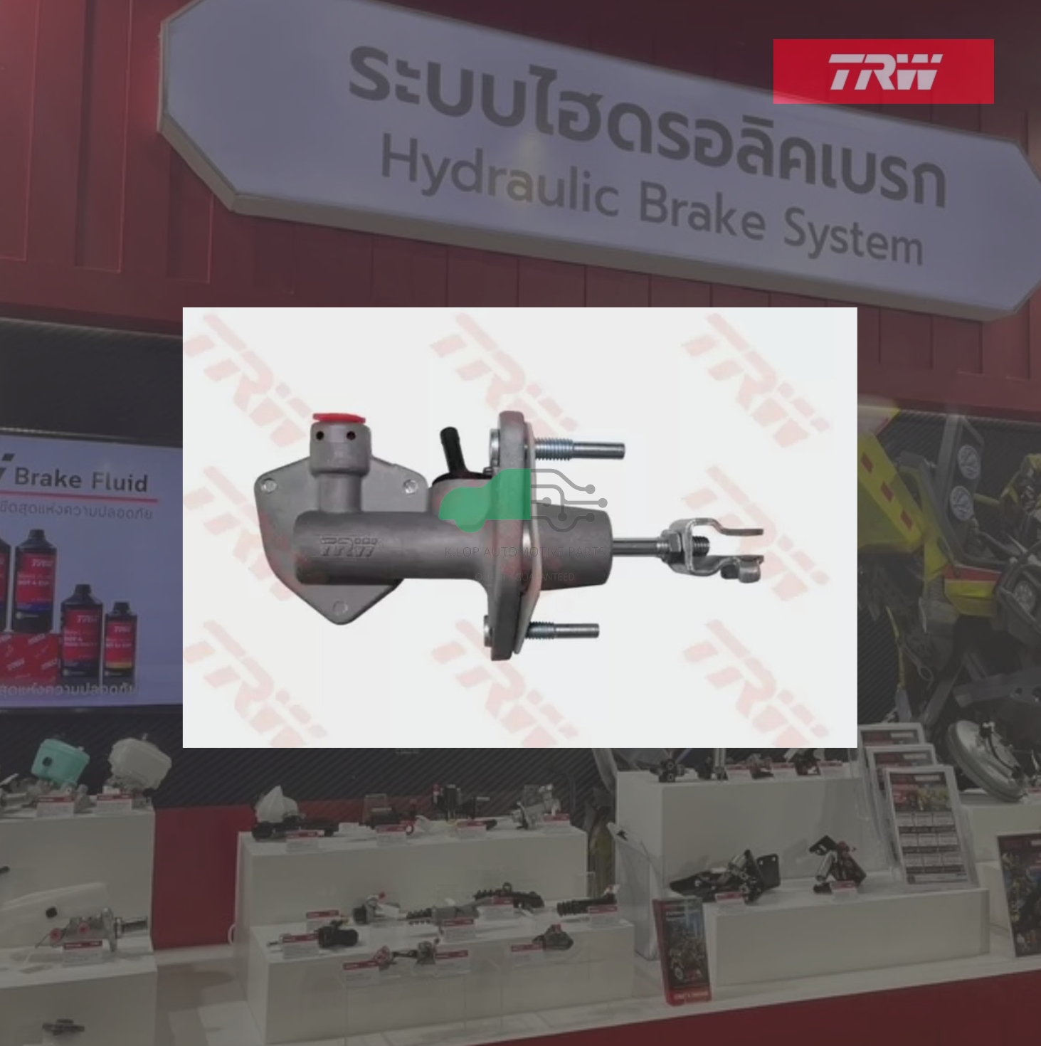 PNB7160 แม่ปั๊มคลัทช์บน JAZZ (GK)'14-ON 1.5MT, CITY'14-19 1.5MT (GM6) 5/8"