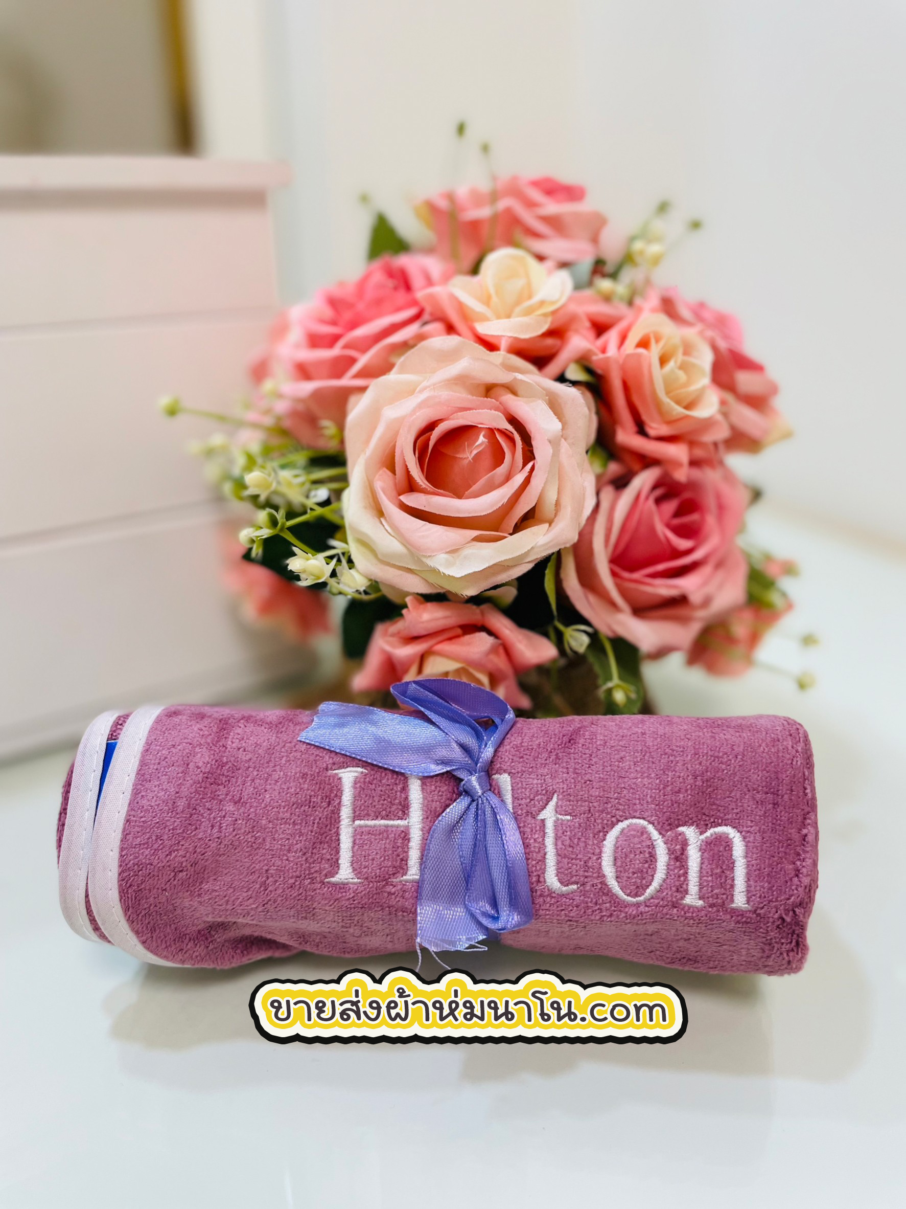 ผ้าเช็ดผมขนเป็ดแบบปักอังกฤษ รุ่นหนาพิเศษ (1โหล)