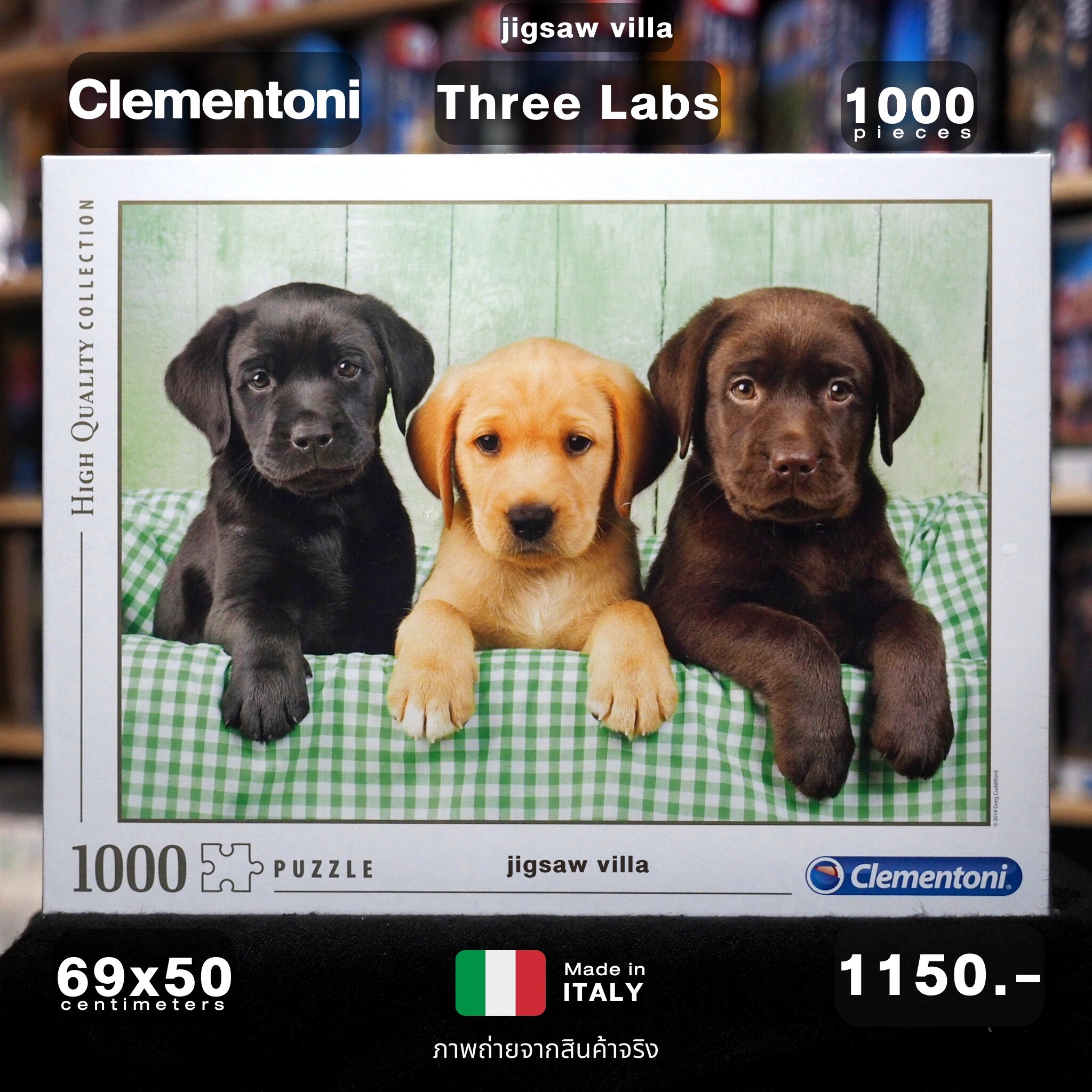 Clementoni - Labrador : Three Labs 1000 pcs.