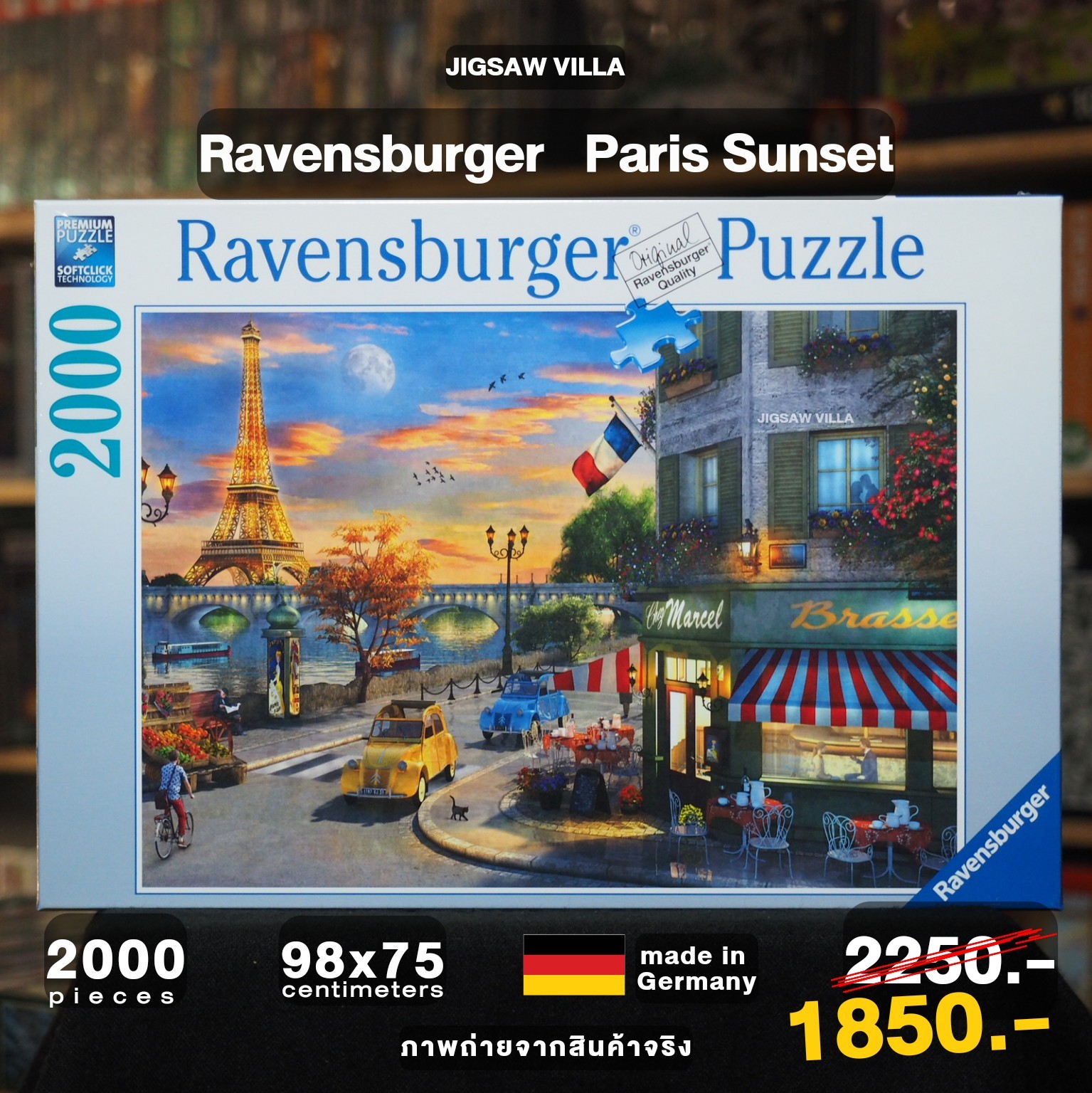 Ravensburger - Paris Sunset 2000 pcs.