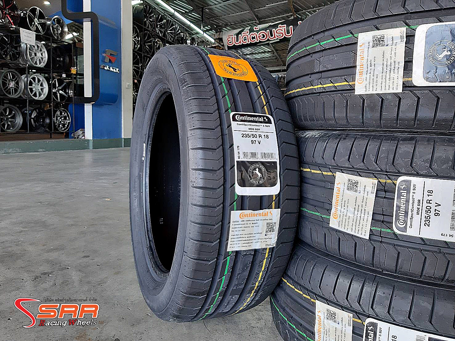 CONTINENTAL ContiSportContact 5 SUV MOE SSR 235/50R18 ยางรันแฟลต สำหรับใส่BENZ GLA