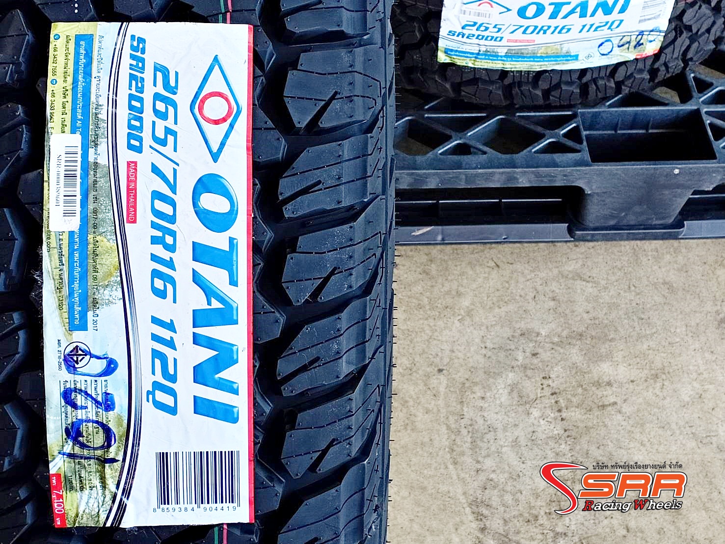 OTANI SA2000 265/70R16 ยางไทย All-Terrain ราคาพิเศษ