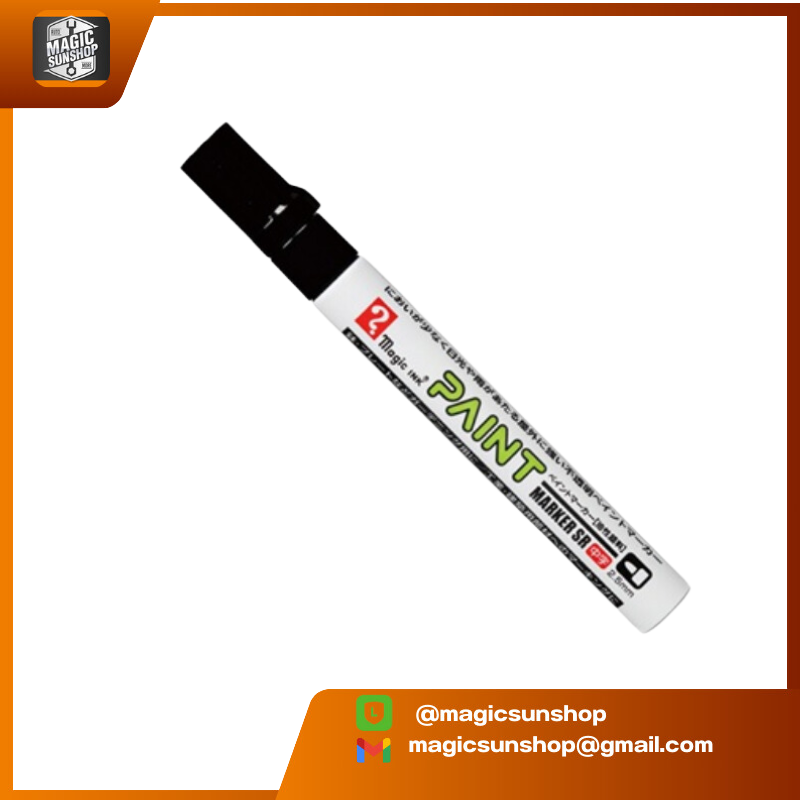 Magic Ink Magic Ink No.MSR550-T1 สีดำ MSR550 139x15x15 mm ดำ