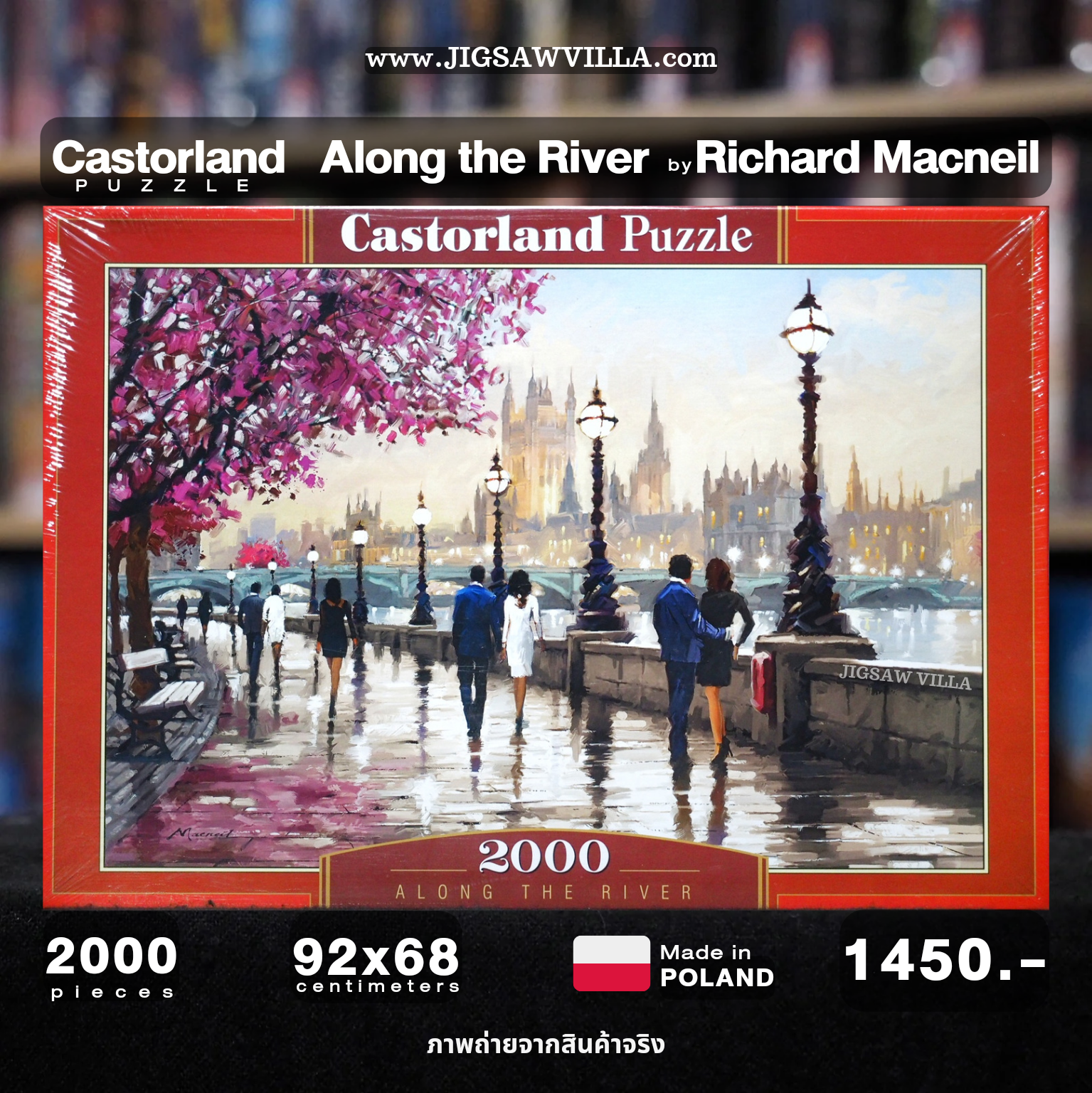 Castorland - Along The River by Richard Macneil 2000 pcs.