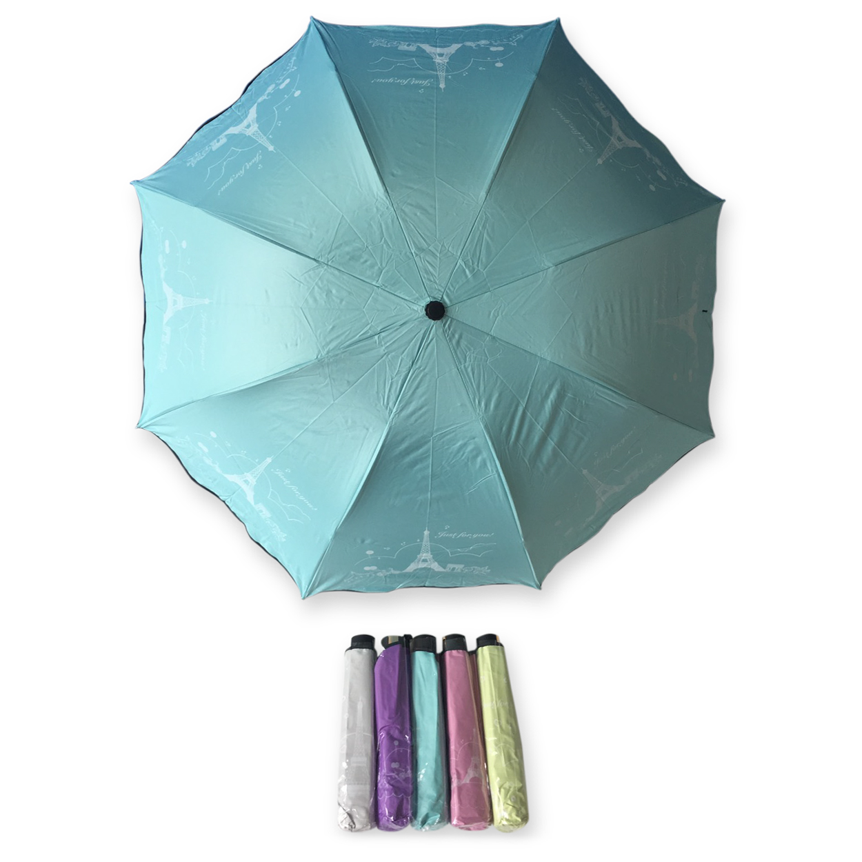 ร่มโค้ง24นิ้ว - รหัส1617-1