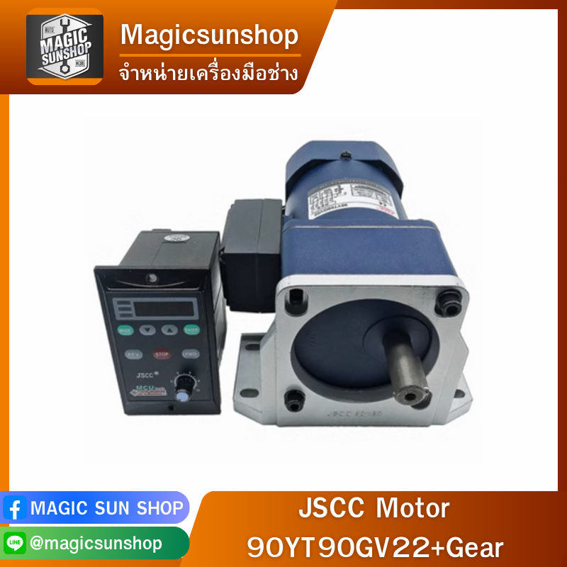 JSCC Motor 90YT90GV22+Gear 90GF180H