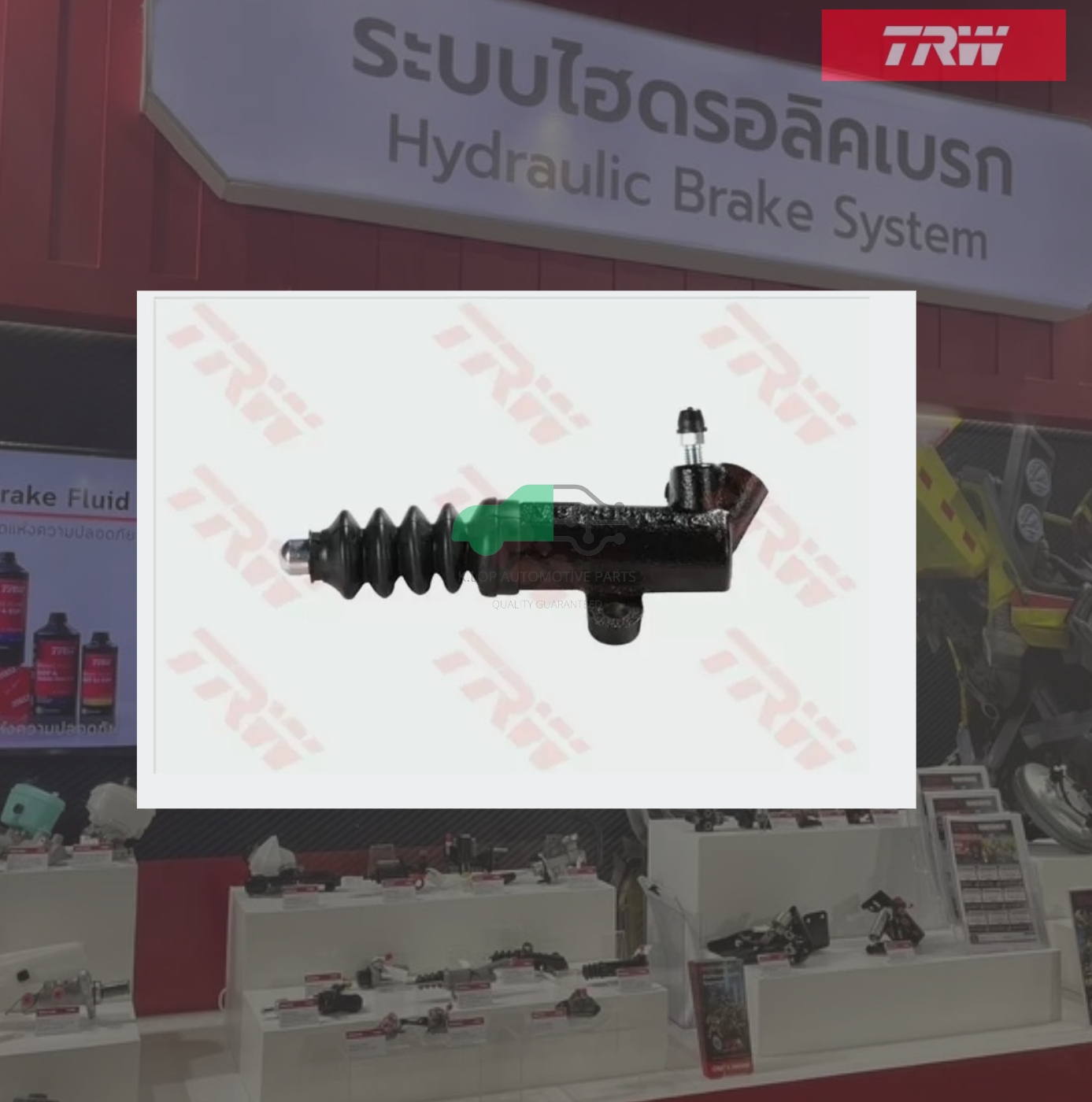 PJH739 แม่ปั๊มคลัทช์ล่าง BT-50'06-11, FORD RANGER, FIGHTER'06-11 7/8"