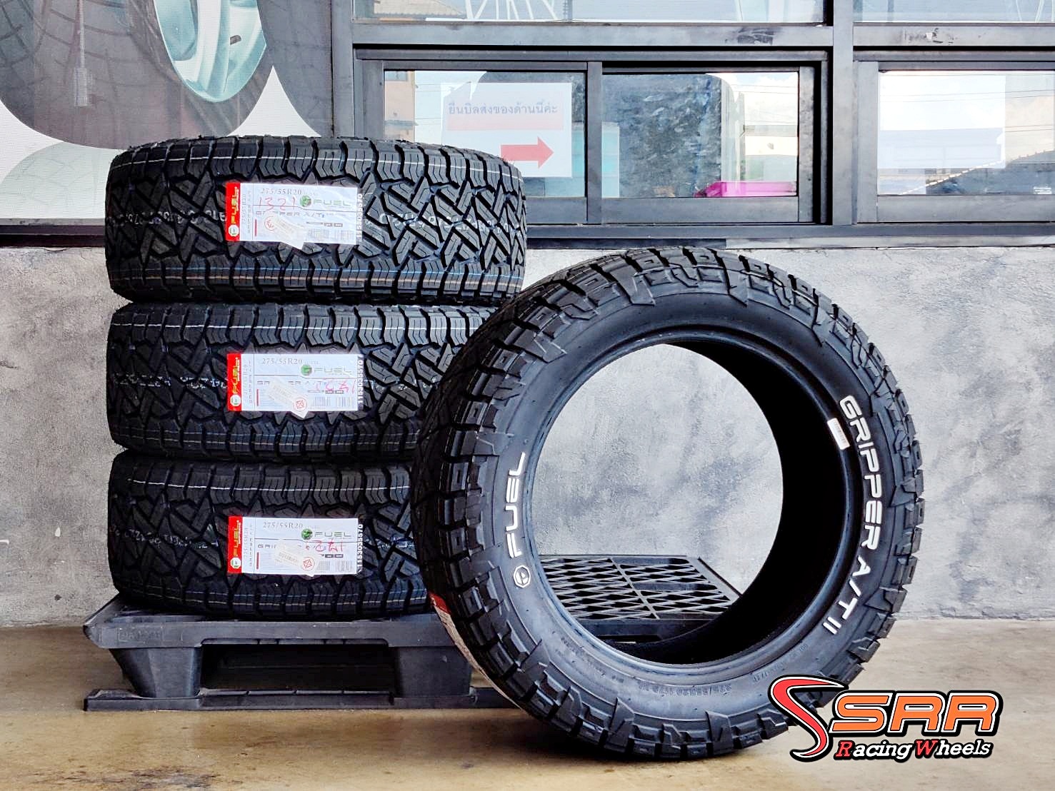 FUEL OFF-ROAD GRIPPER A/T II 275/55R20 ยางใหม่ปี2021 ราคาพิเศษ