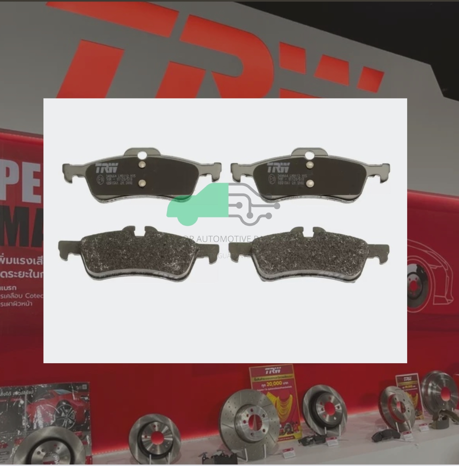GDB1561 ผ้าเบรกหลังแท้ TRW (COTEC) : MINI R50, R53 One, OneD, Cooper / 1.4L, 1.6L/ R52 S Convertible
