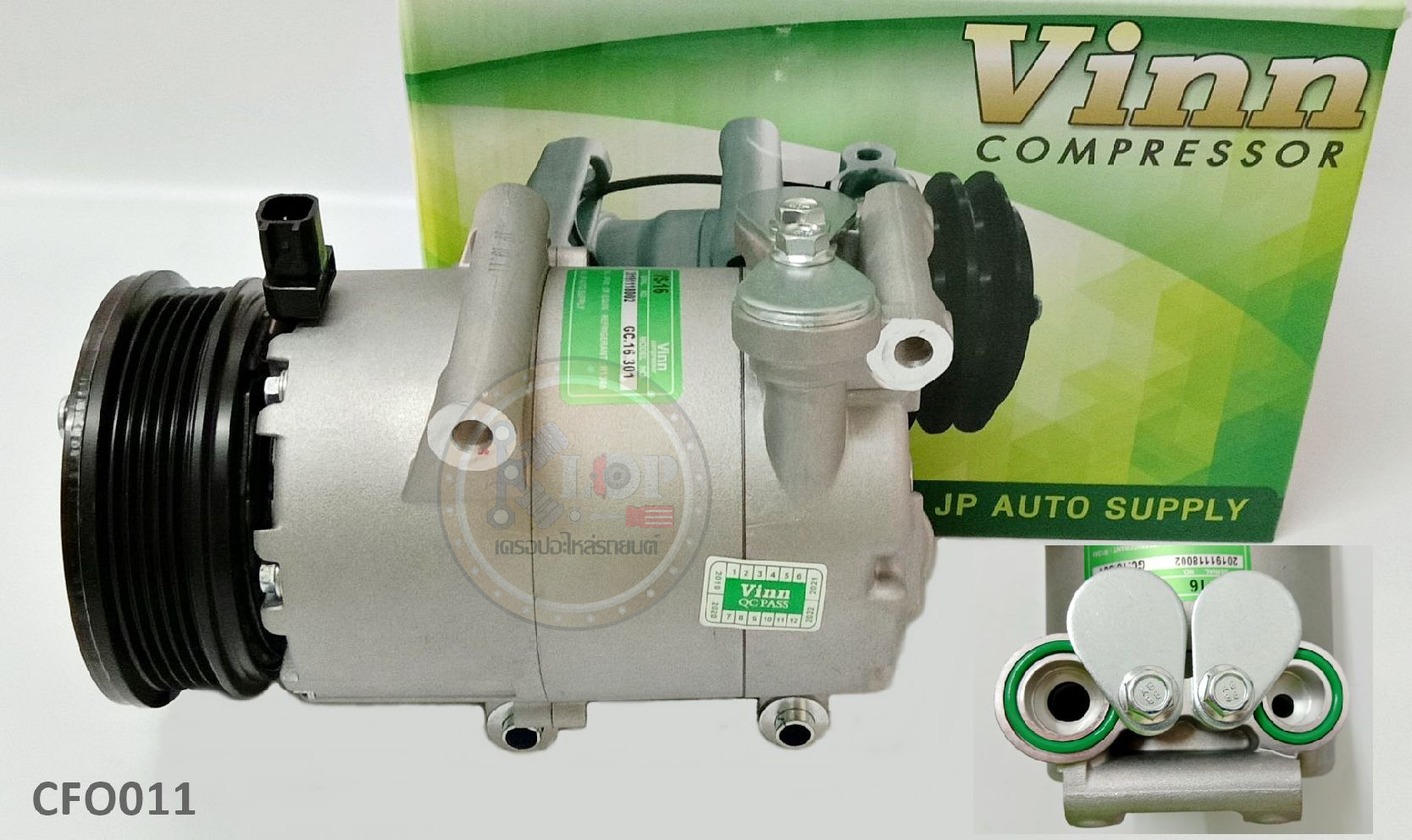 CFO011 คอมแอร์(Vinn) FORD FOCUS (5PK ขายาว ไม่มีบ่า)