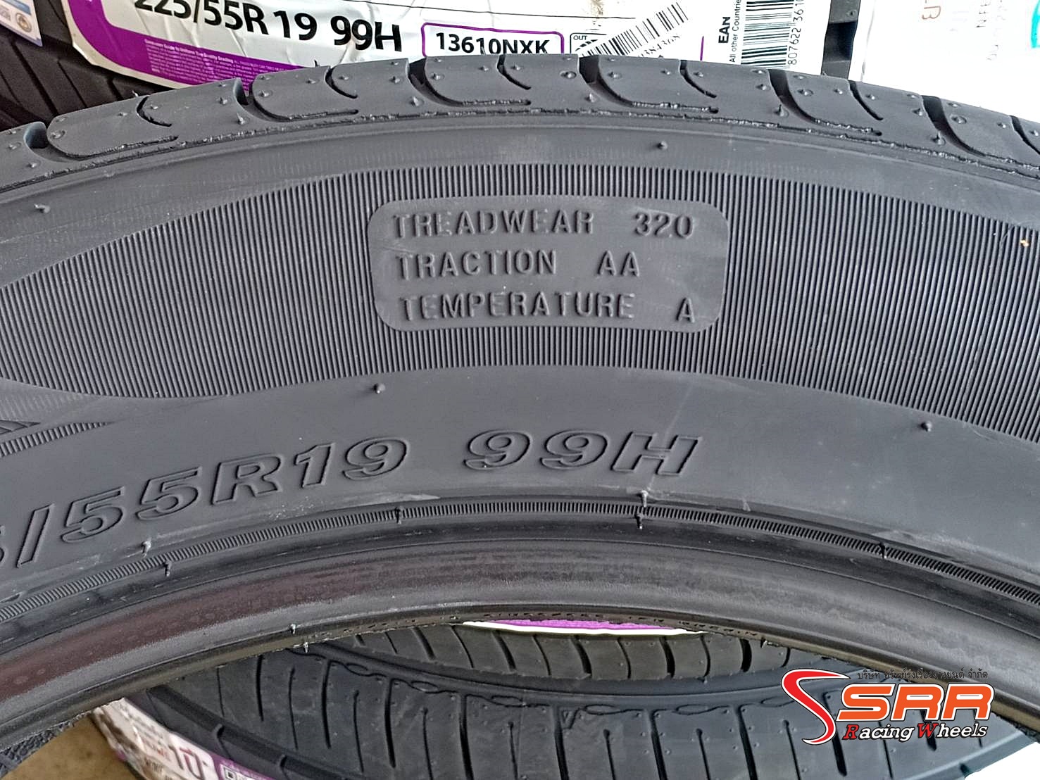 NEXEN NFERA RU1 225/55R19 ยางใหม่ สำหรับใส่รถMazda CX-5