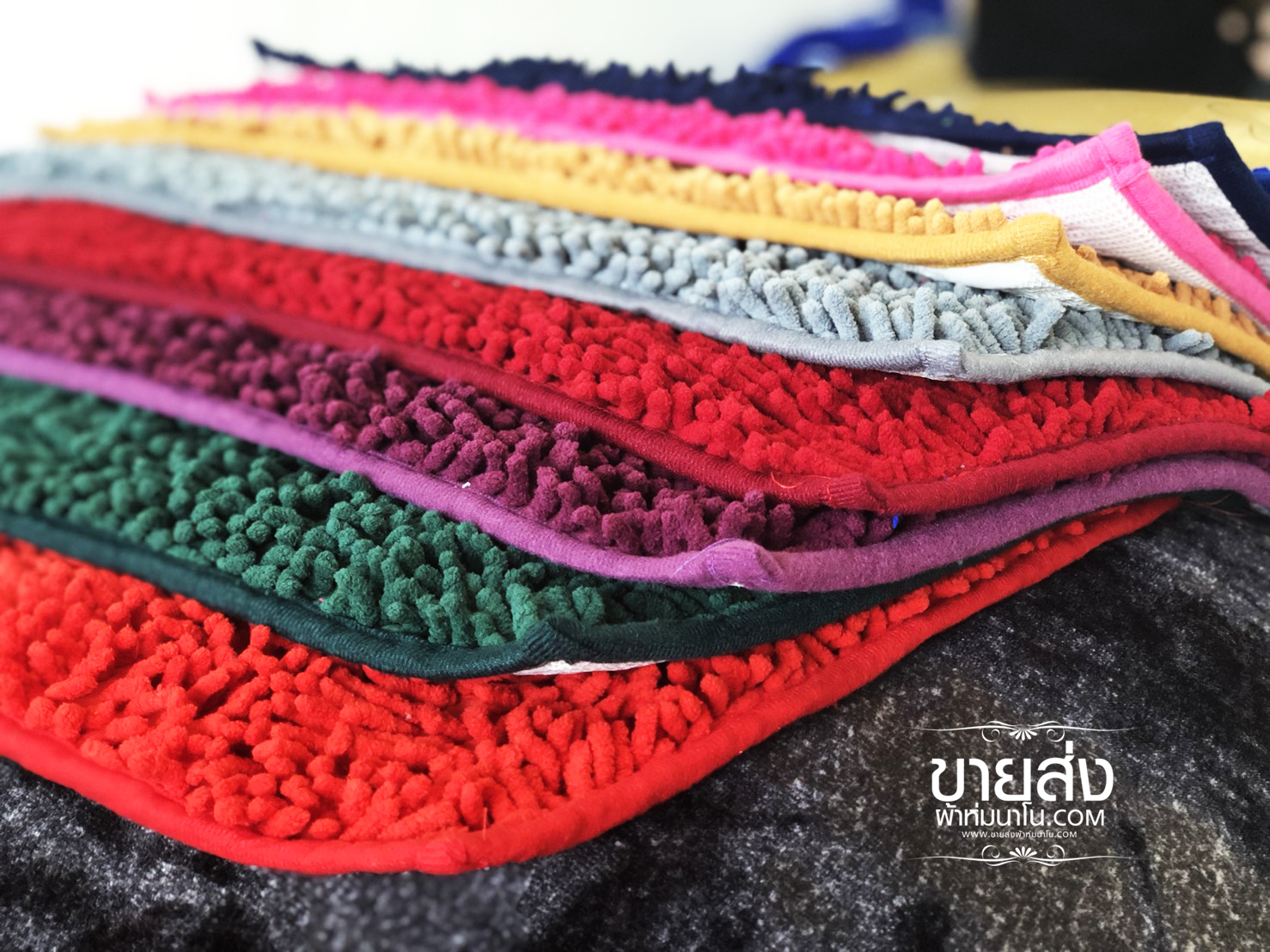 พรมเช็ดเท้าตัวหนอน 10 ผืน