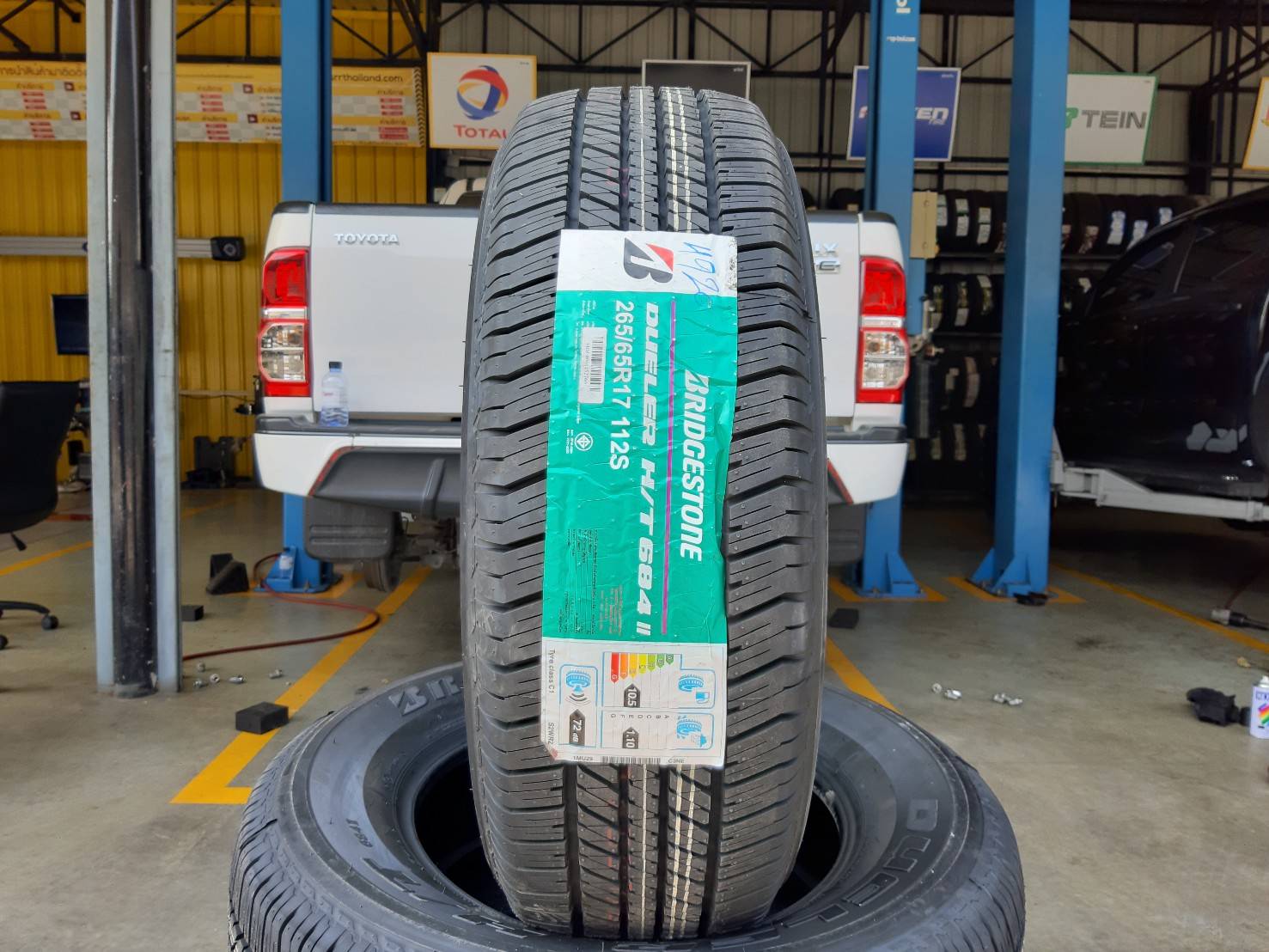 BRIDGESTONE DUELER H/T 684-II 265/65R17 ยางใหม่ปี20 ราคาพิเศษ