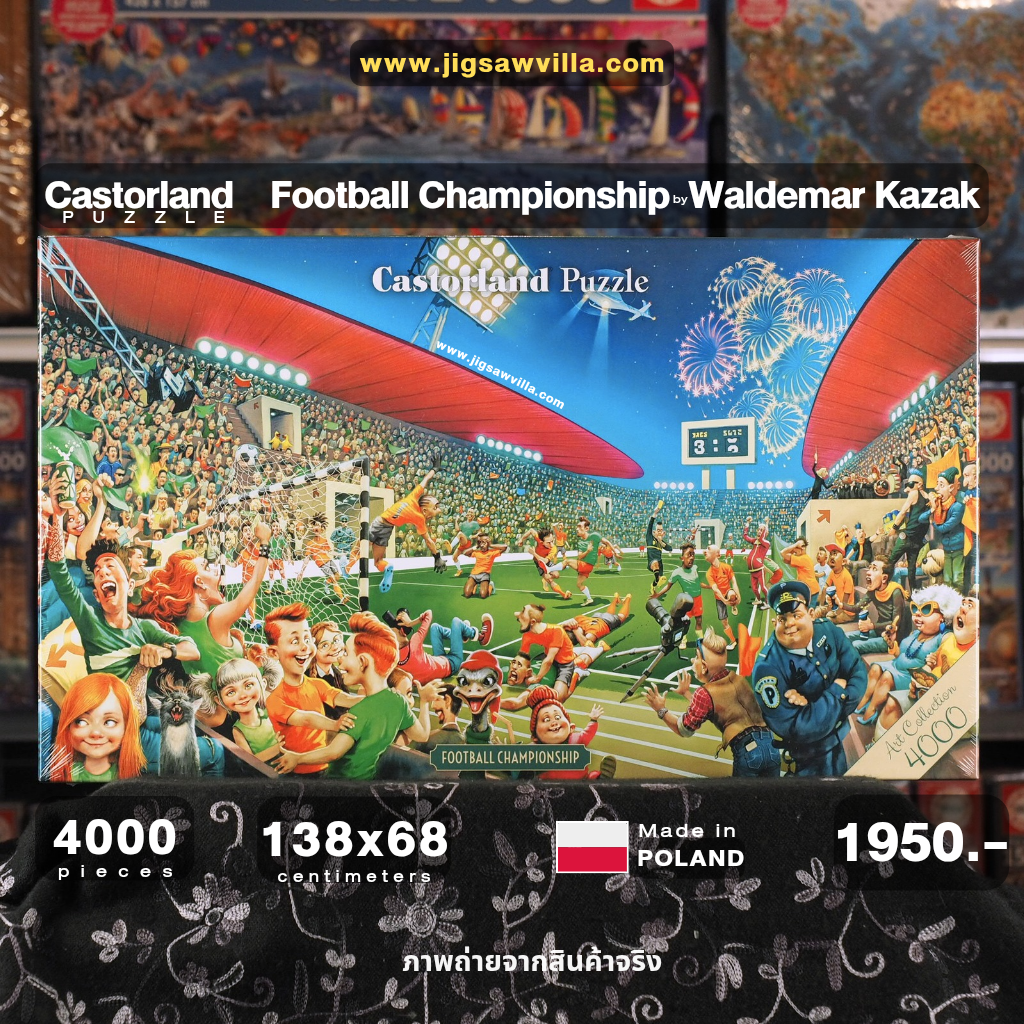 Castorland - Football Championship 4000 pcs.