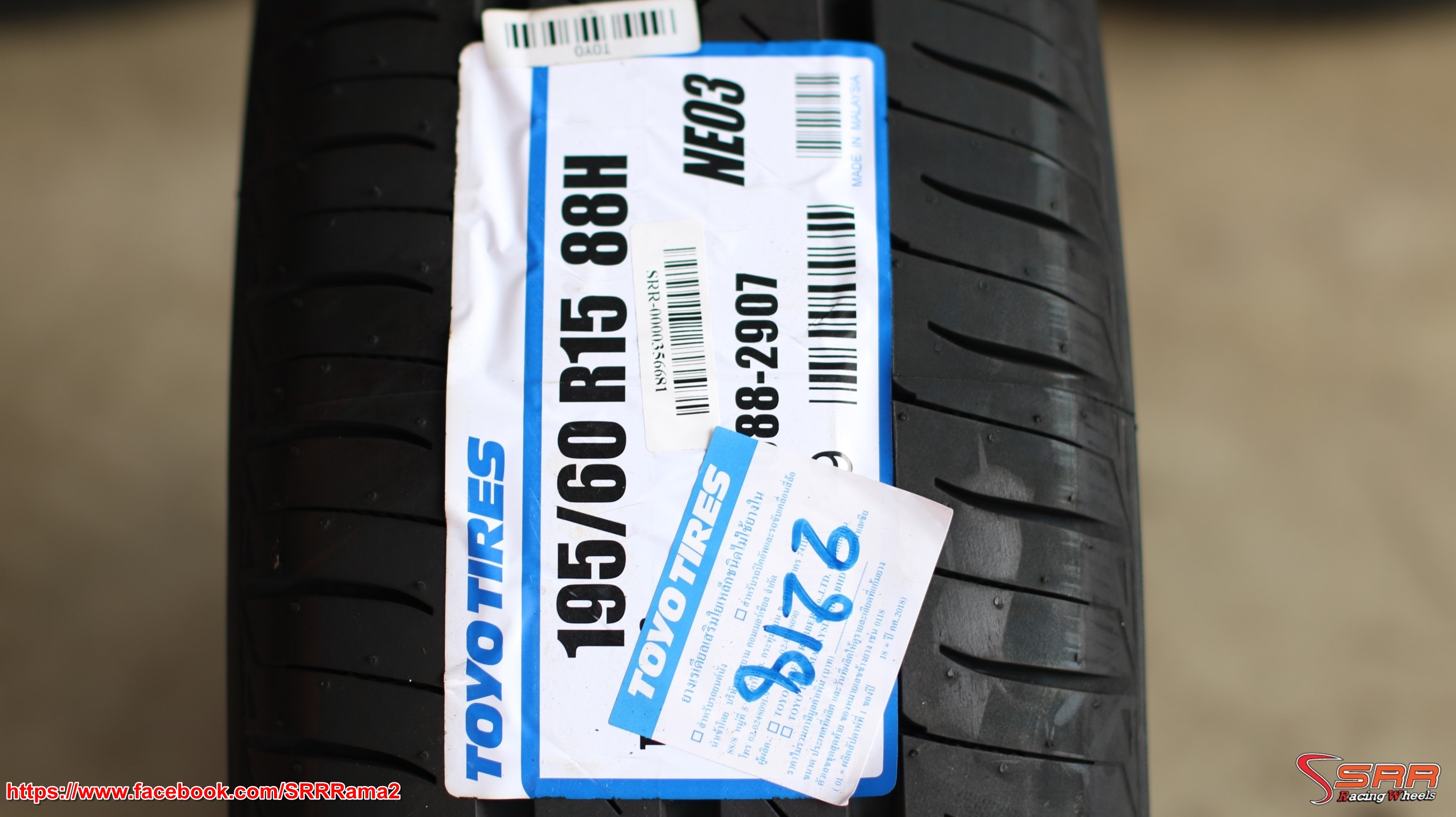 TOYO NEO3 195/60R15 ยางใหม่ ลดราคาพิเศษ