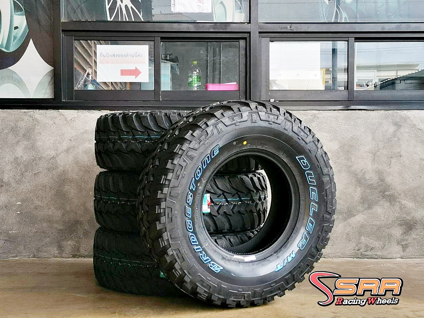 BRIDGESTONE DUELER M/T 674 285/75R16 ยางใหม่ปี2021 ราคาพิเศษ