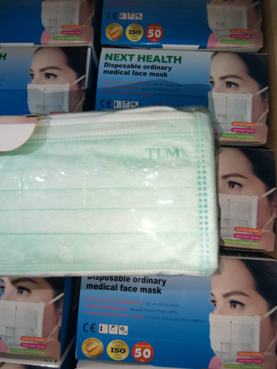 หน้ากากอนามัยทางการแพทย์ 3 ชั้น สีเขียว ยี่ห้อ NEXT HEALTH (TLM)