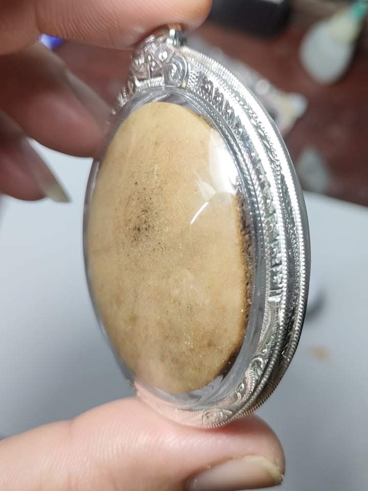 ปั้นเหน่งพรายแม่จันทร์ทรา